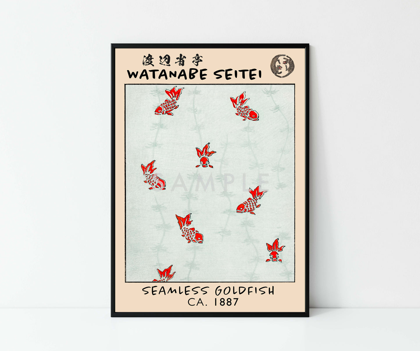 Watanabe Seitei - Set av 3