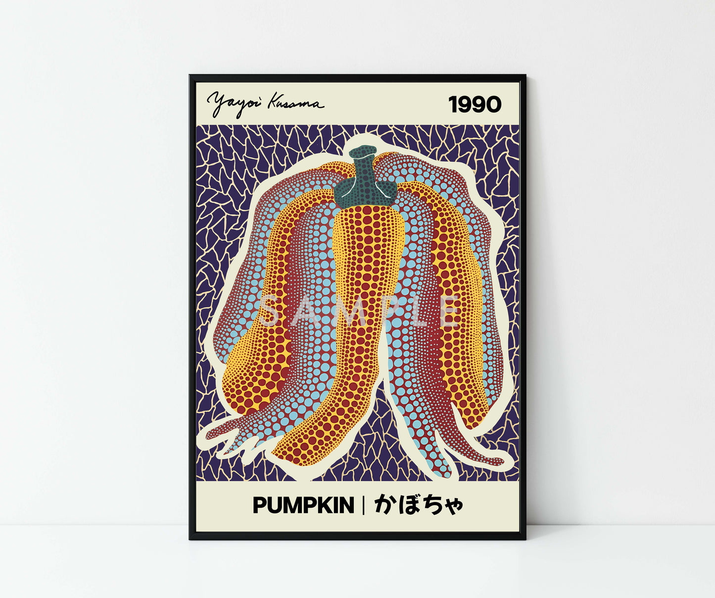 Yayoi Kusama - Set om 3