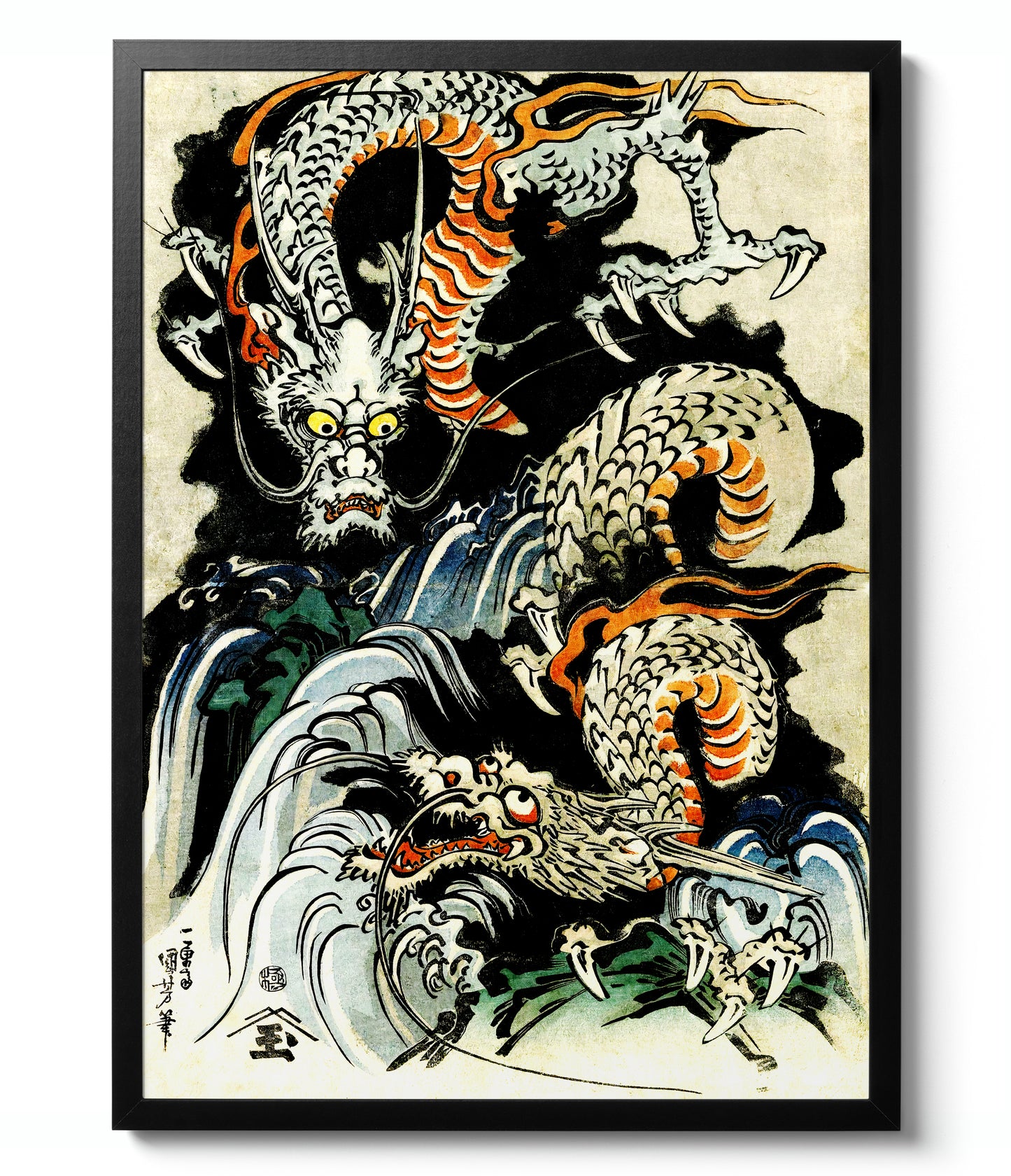 Japanska drakar - Set om 3