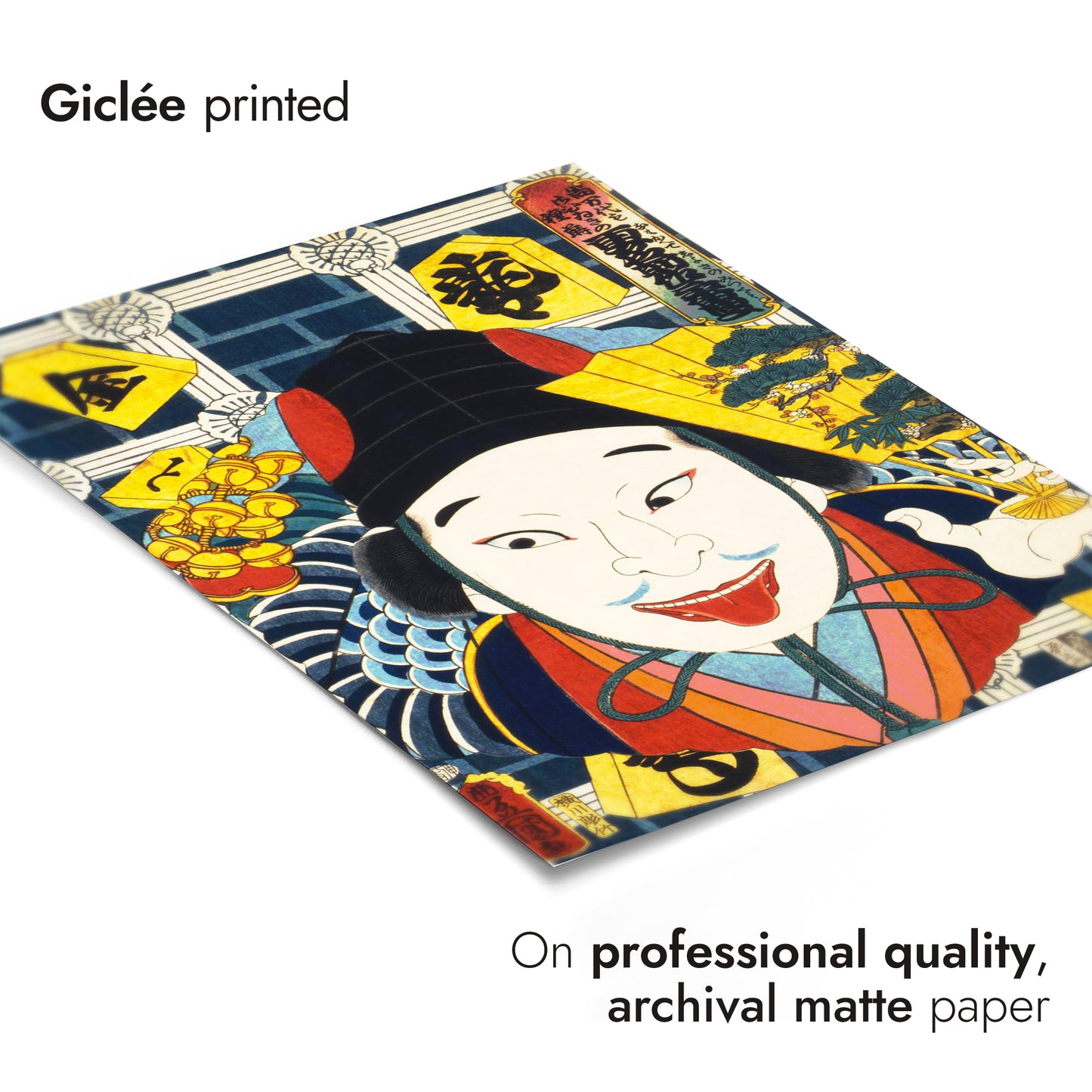 Portrait d'un acteur III