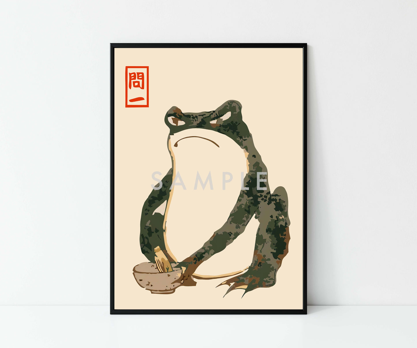 Matsumoto Hoji - Set aus 3