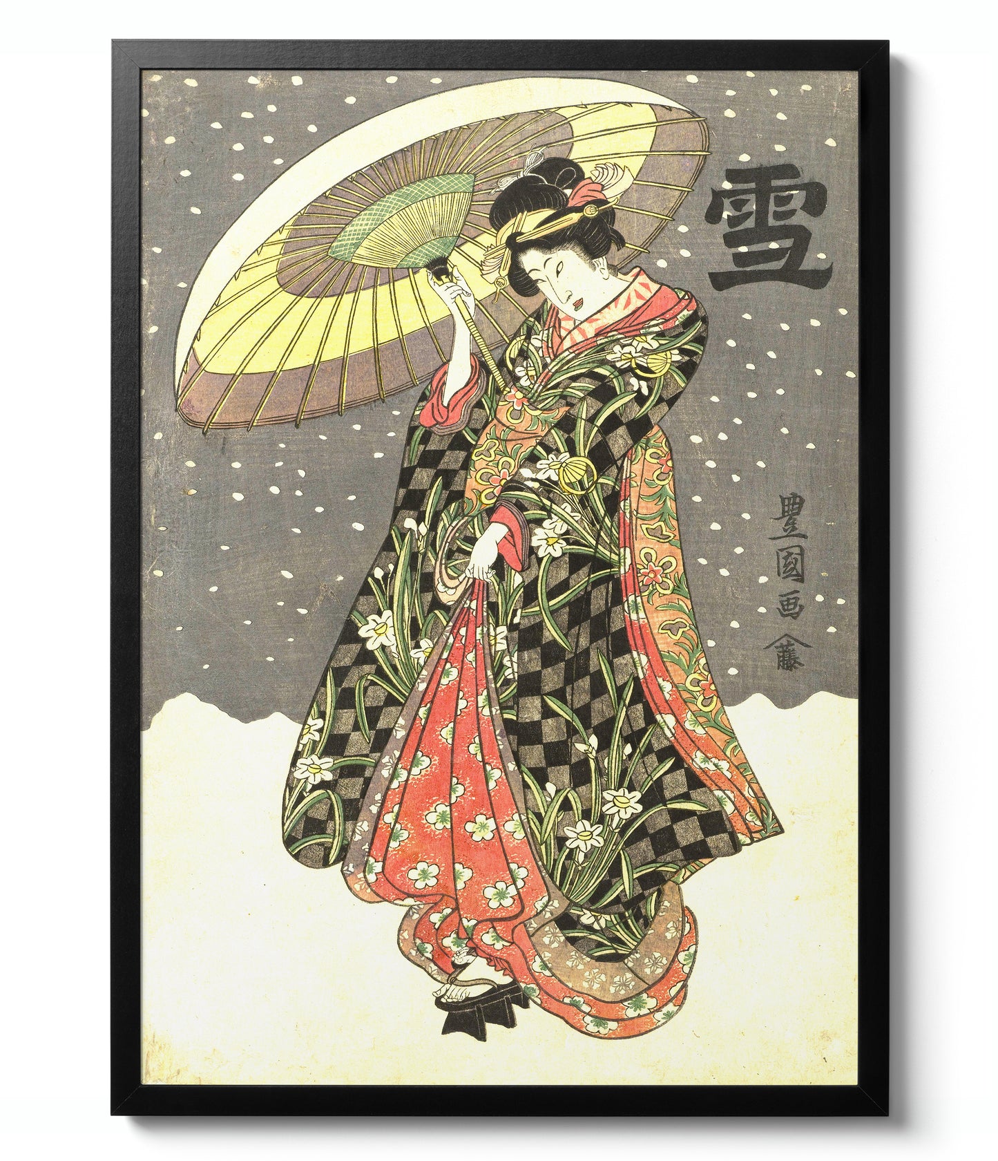 Geisha Ausstellung - Set aus 3
