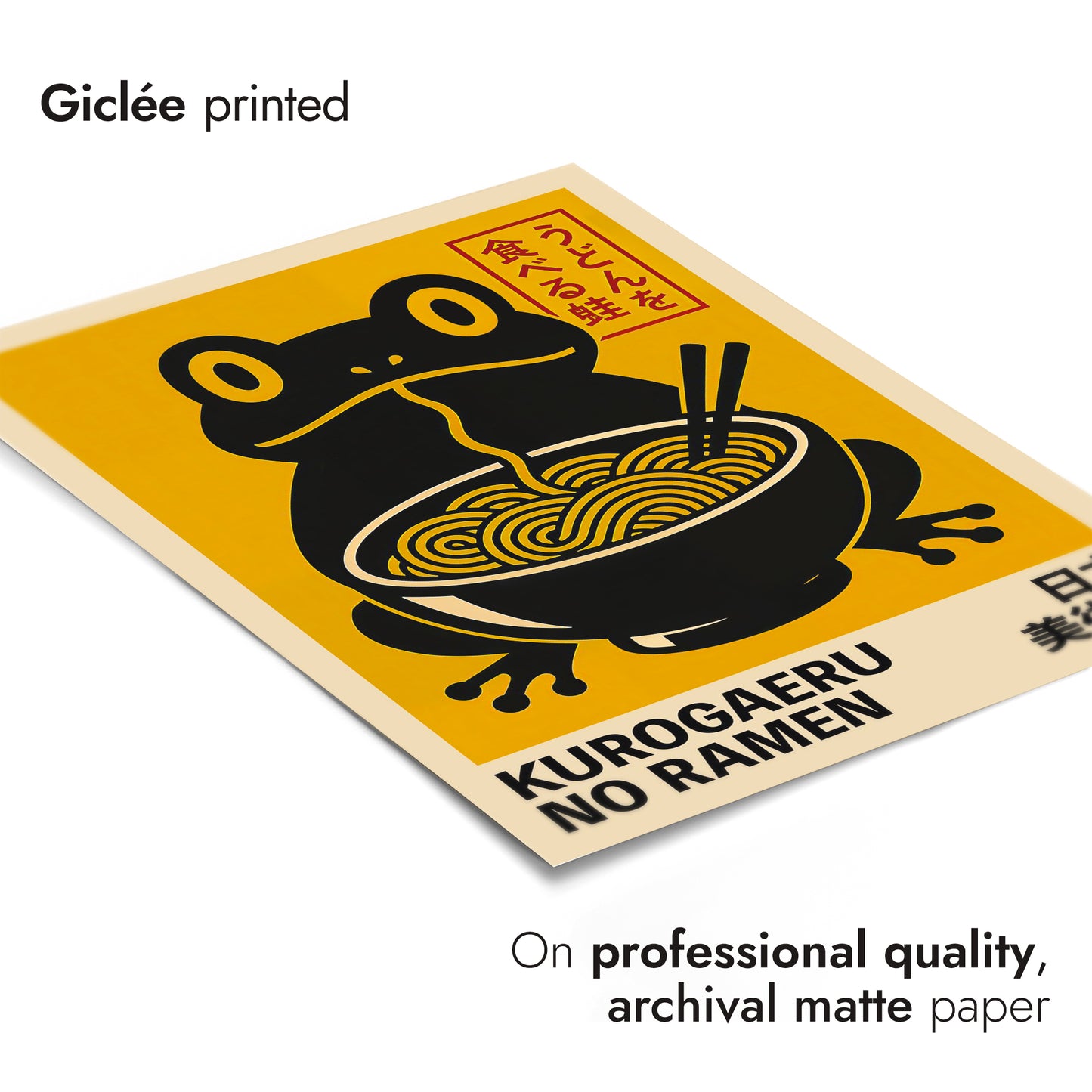 Kurogaeru no Ramen (The Black Frog's Ramen)