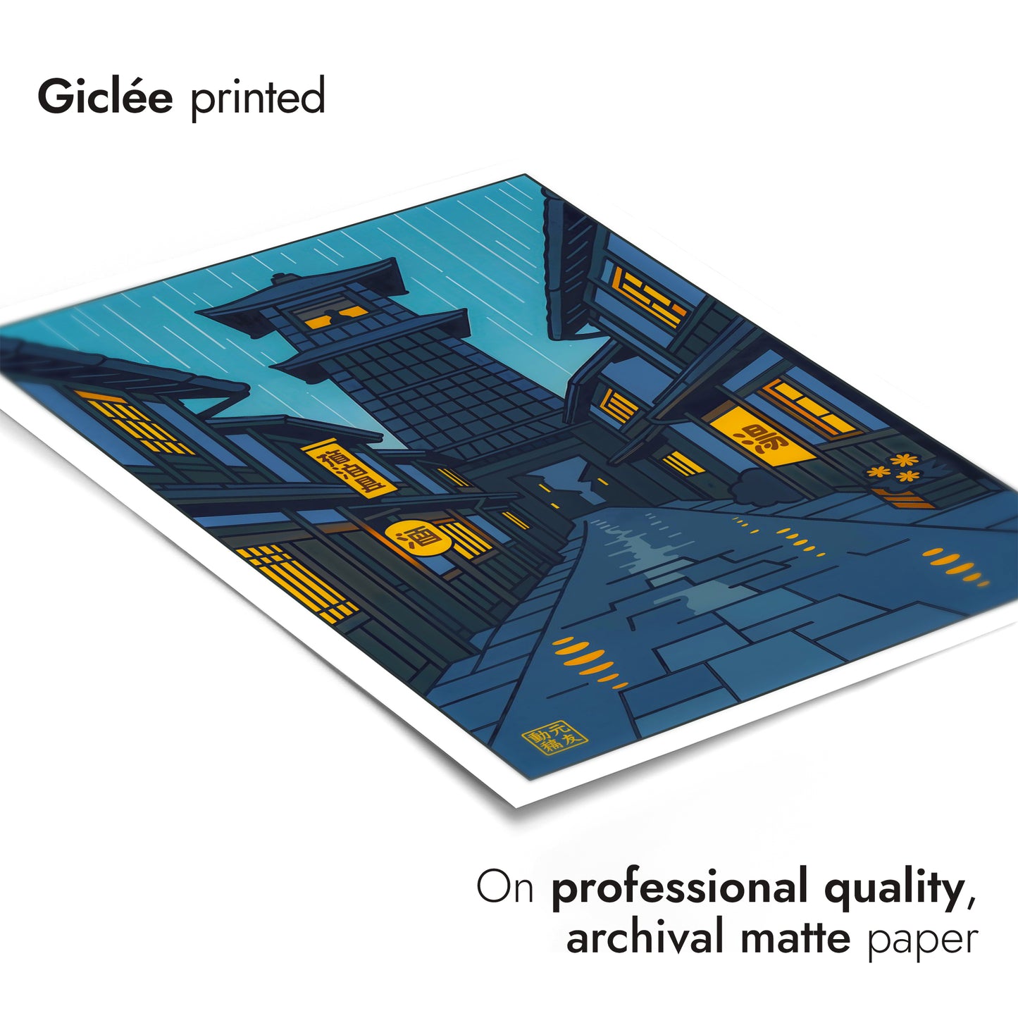 Guard Tower in the Rain