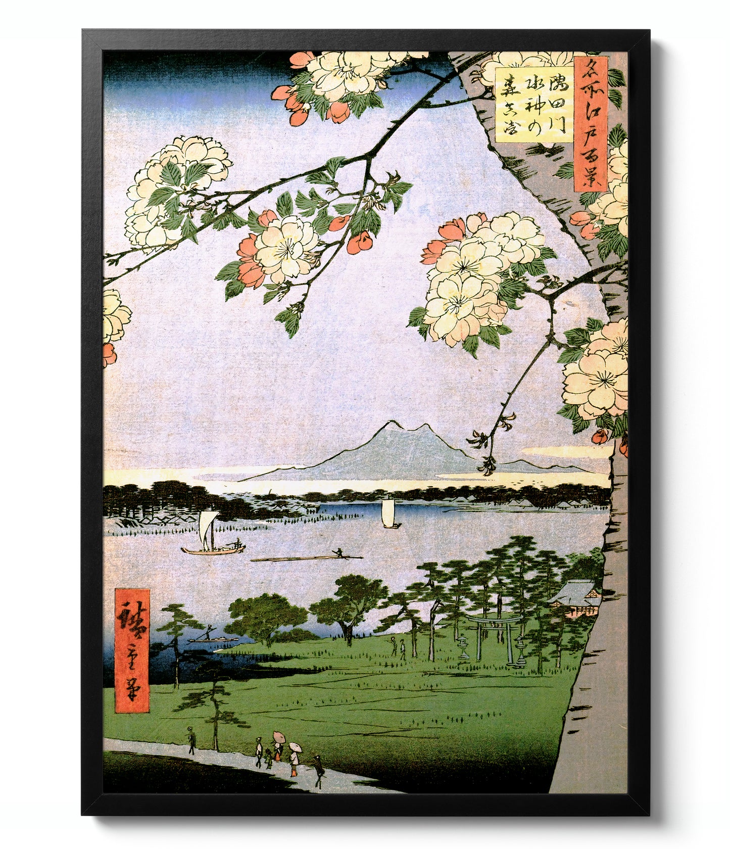 Blossoming Trees Woodblock - Set of 3