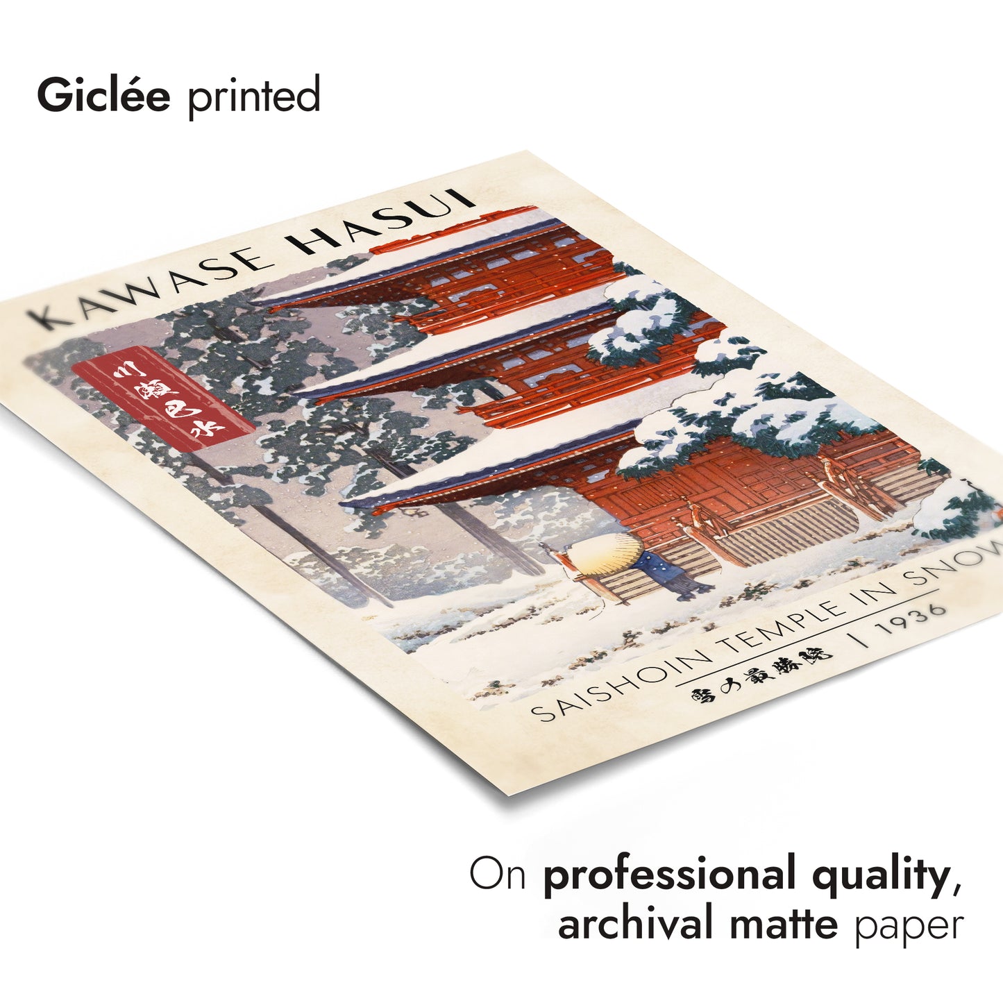 Klassisk Träsnittsutställning Trippel