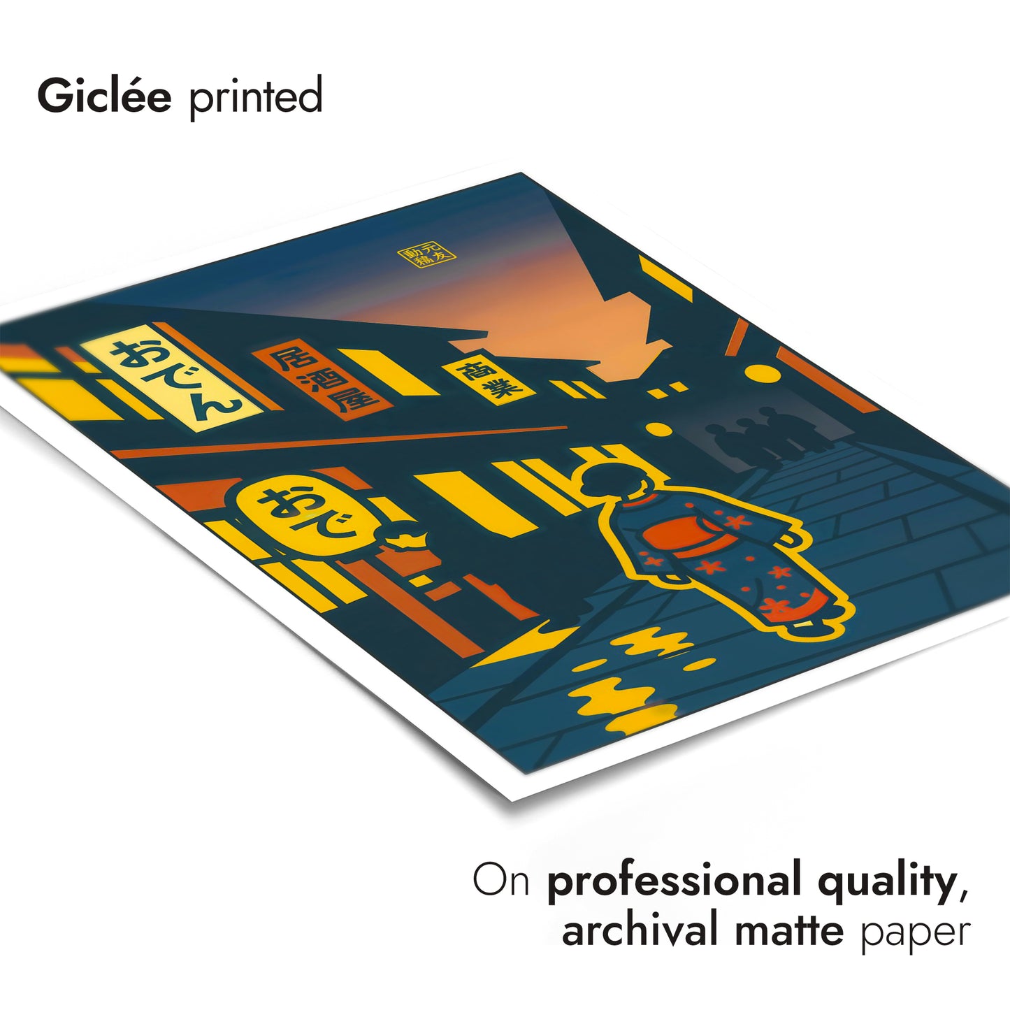 A Walk in Osaka at Night