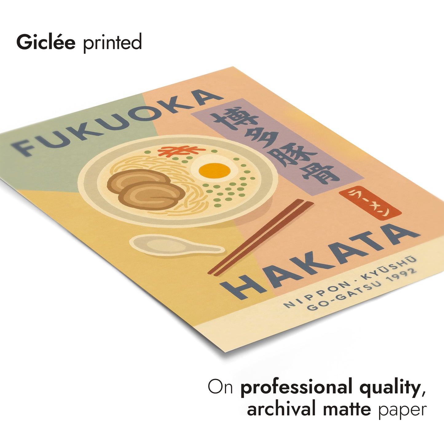 Fukuoka Hakata Ramen