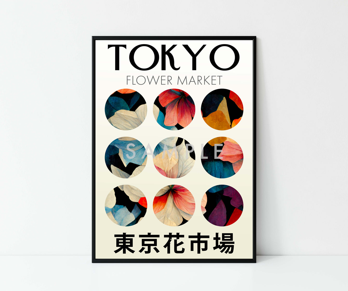 Asien Blommarknad - Set om 3