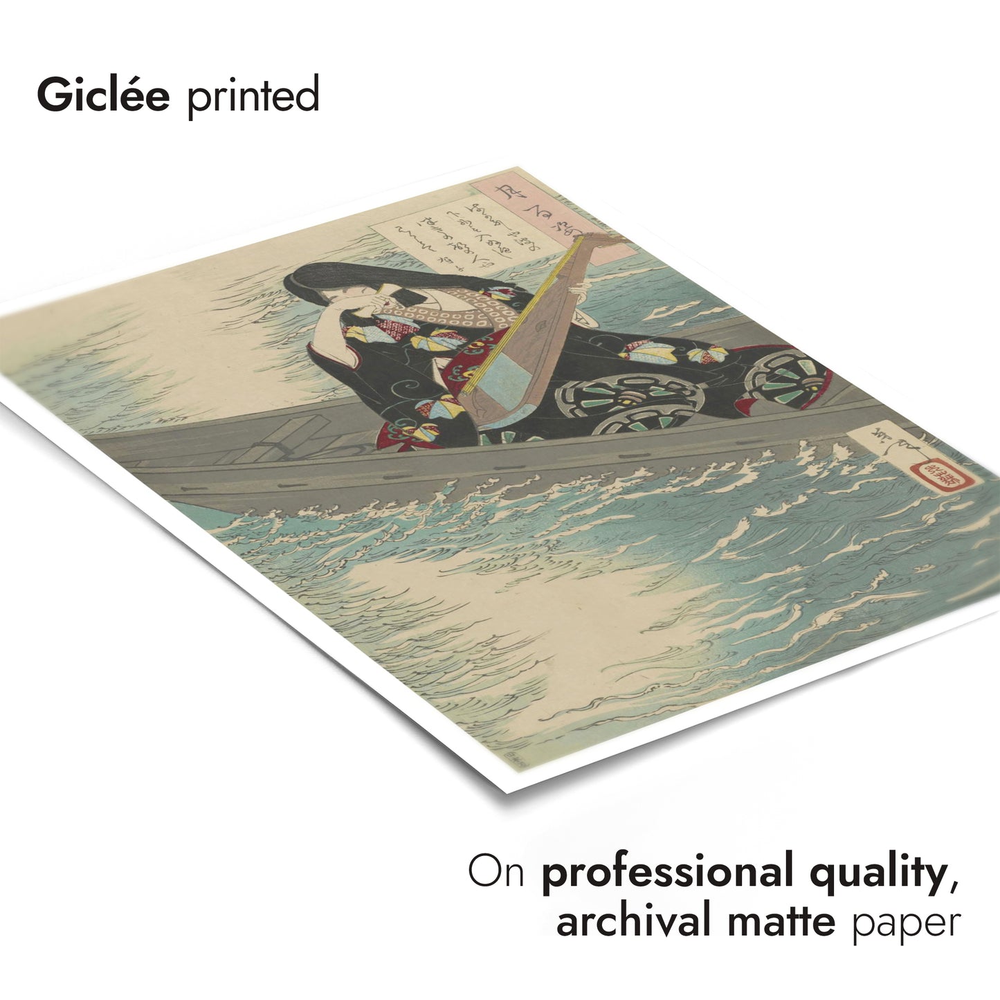 Arico men illamående i båten