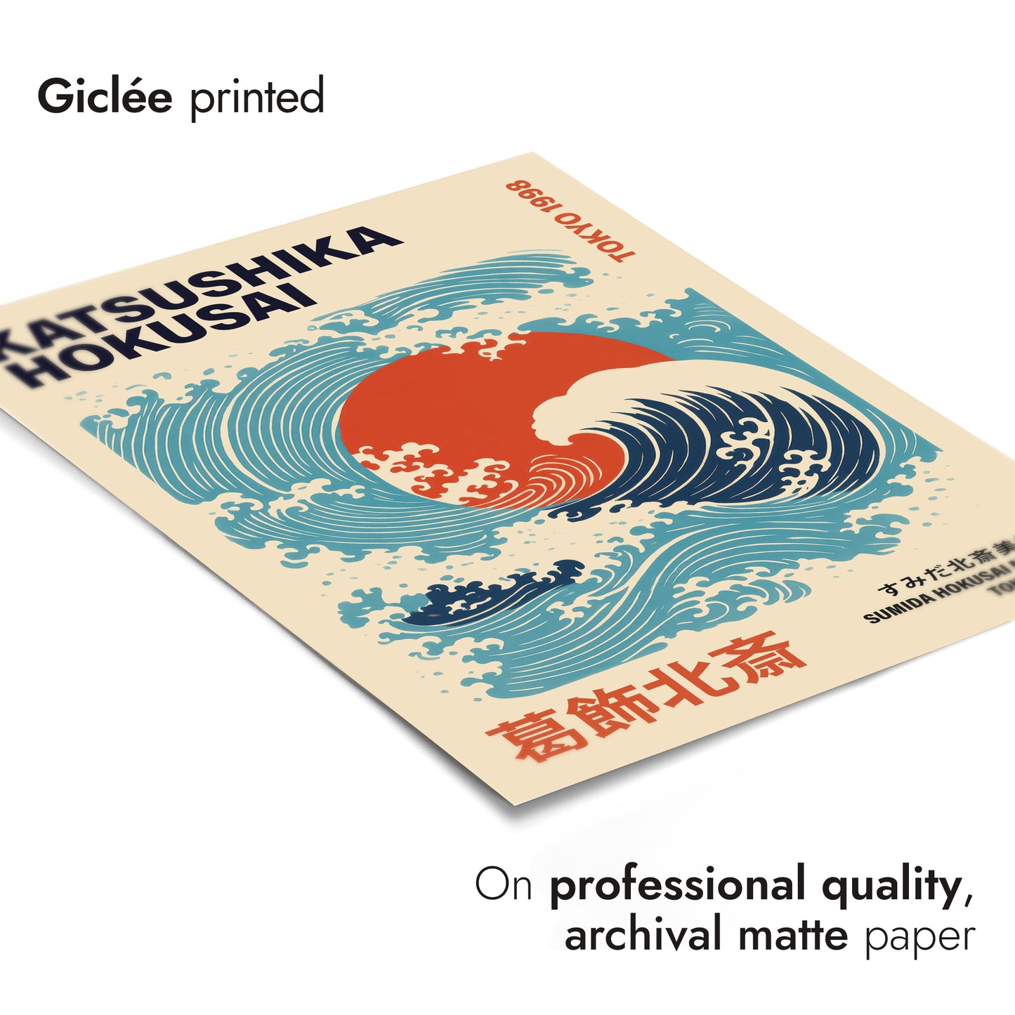 Sumida Hokusai Museum, Tokyo 1998