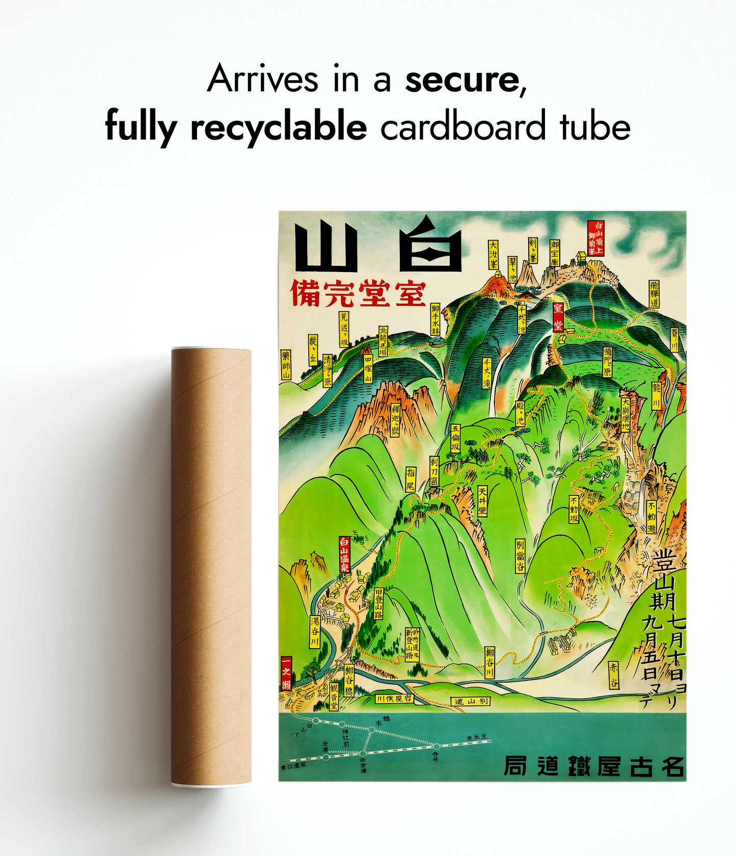 Préfecture de Hakusan, Japon, années 1930