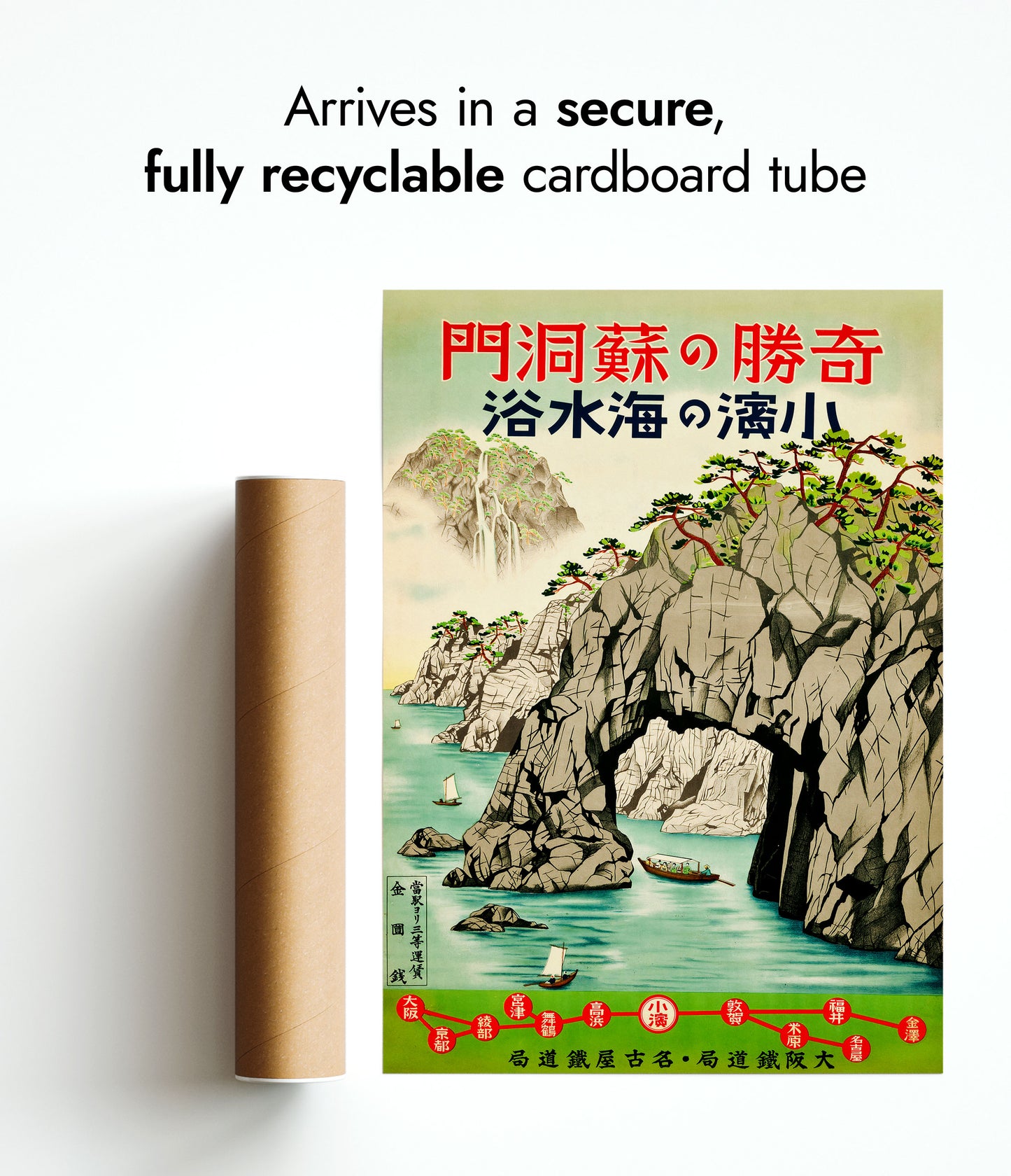 1930-talets Obama, Fukui prefektur, Japan