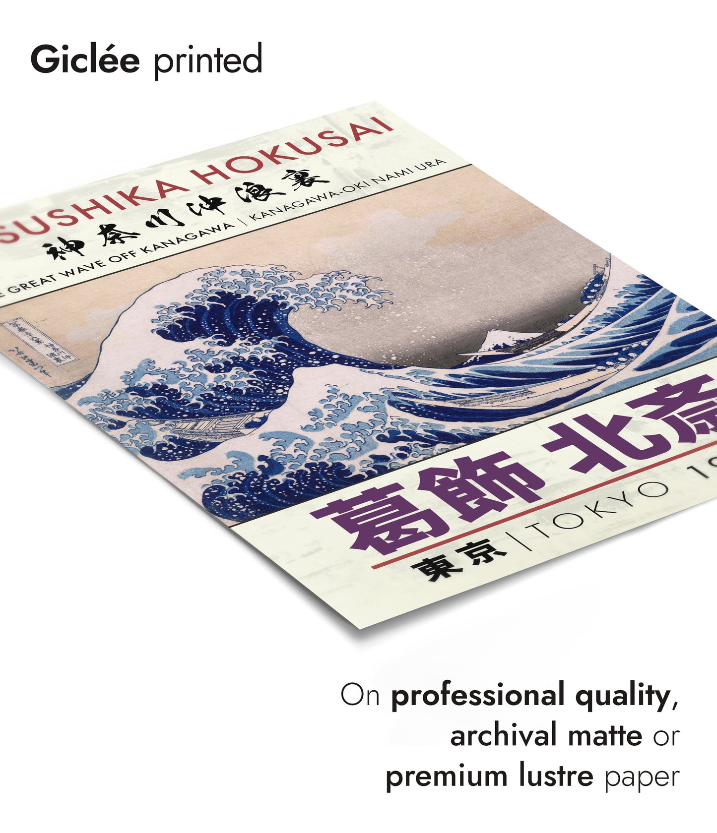 Katsushika Hokusai - Set om 3