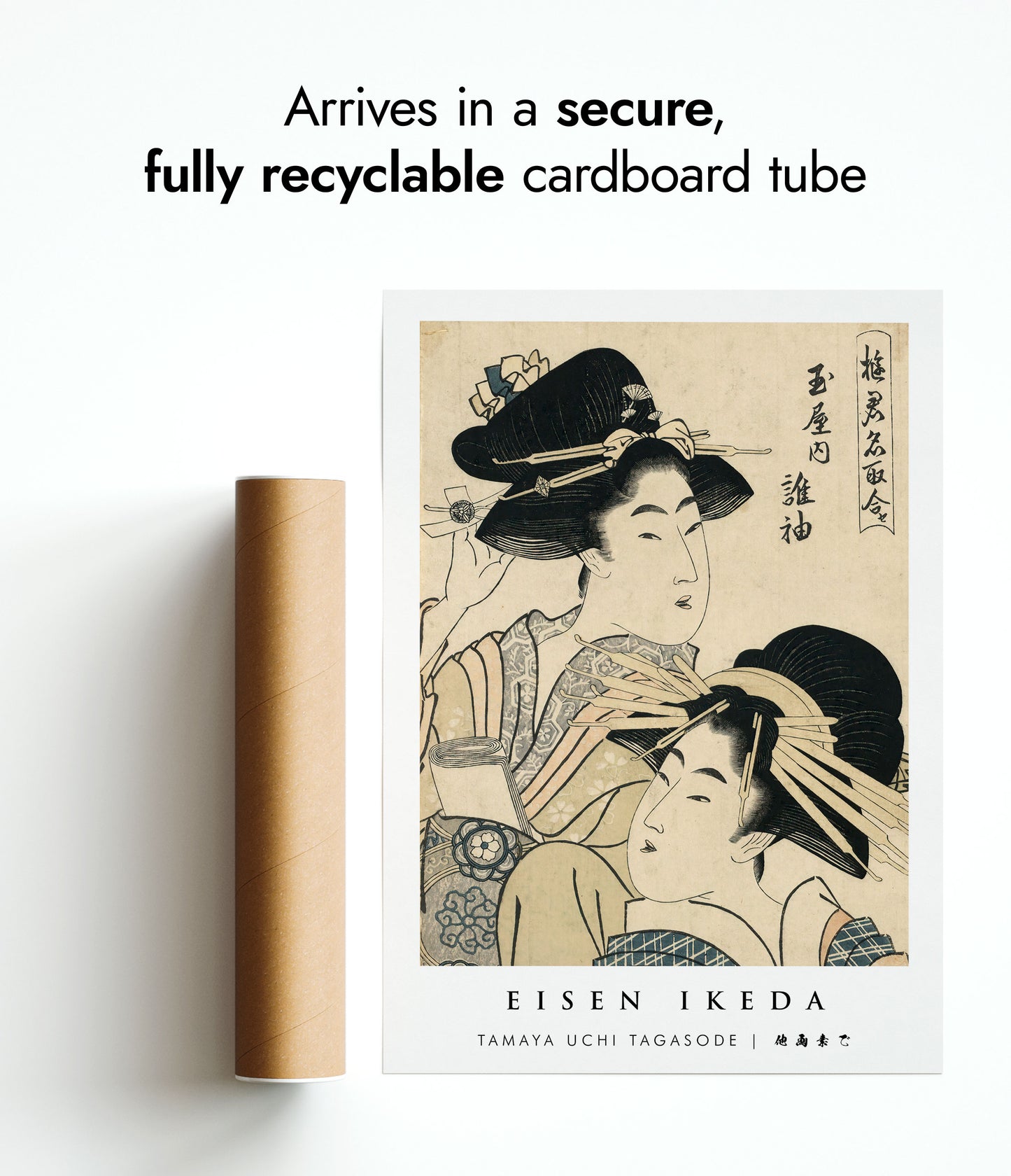 Tamaya Uchi Tagasode