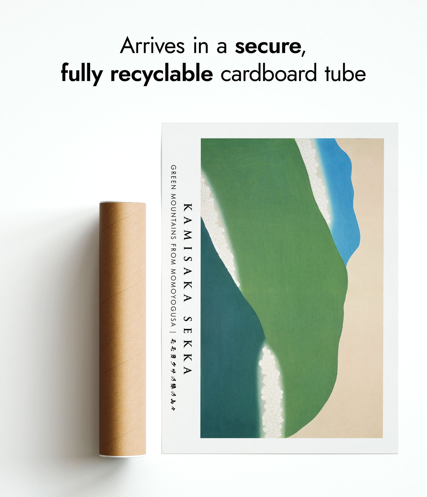 Green Mountains from Momoyogusa