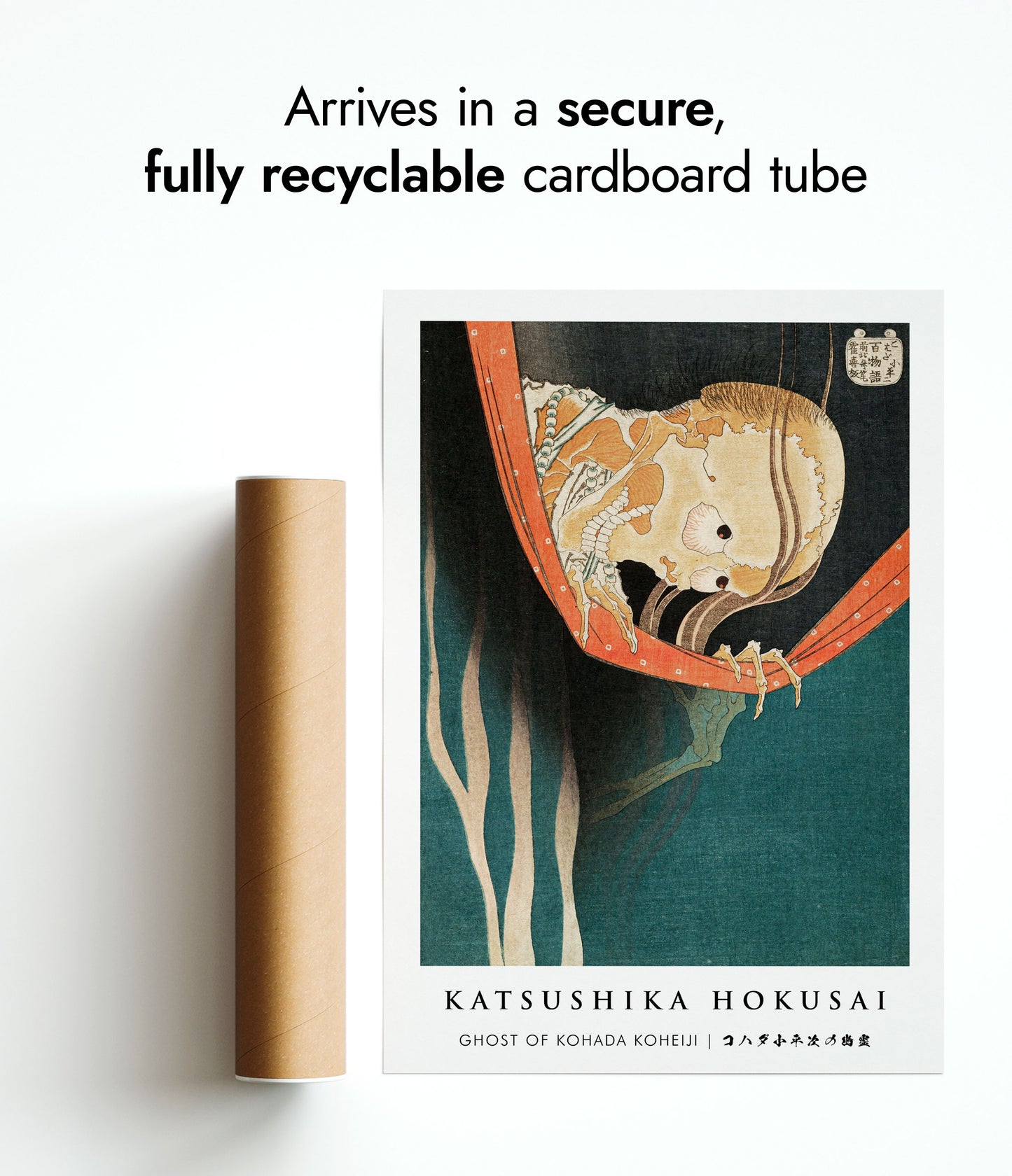 Ghost of Kohada Koheiji