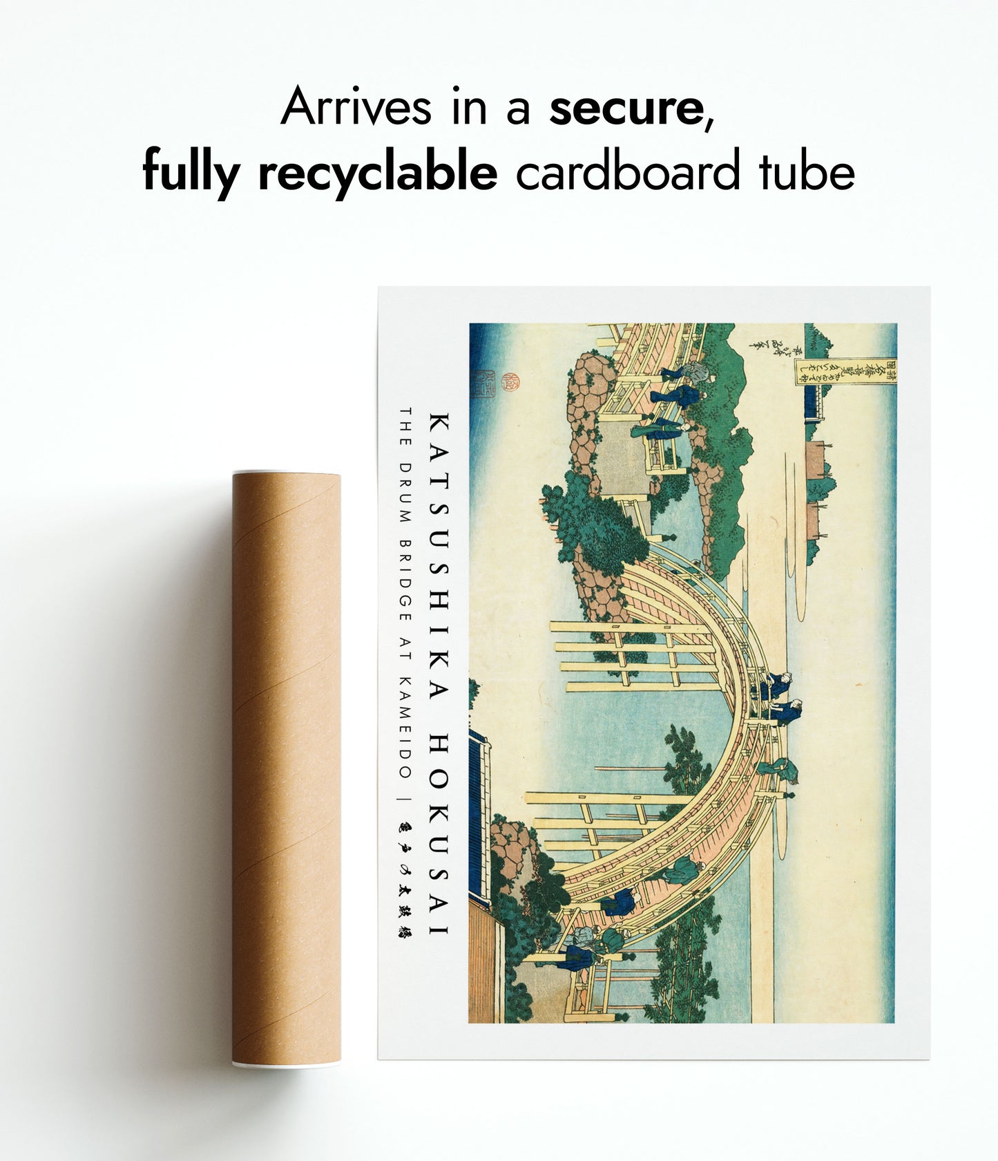 The Drum Bridge at Kameido