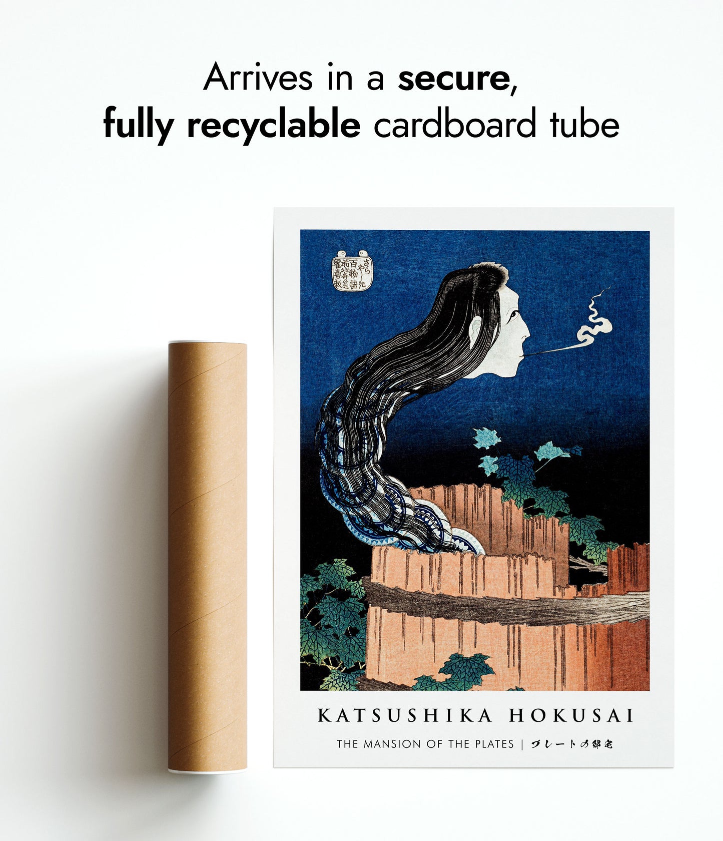 Tallrikarnas herrgård