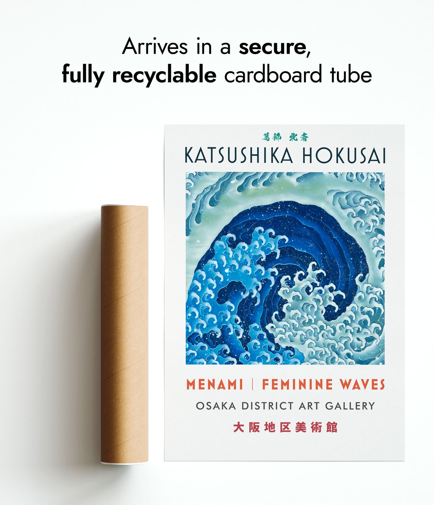 Menami - Vagues féminines