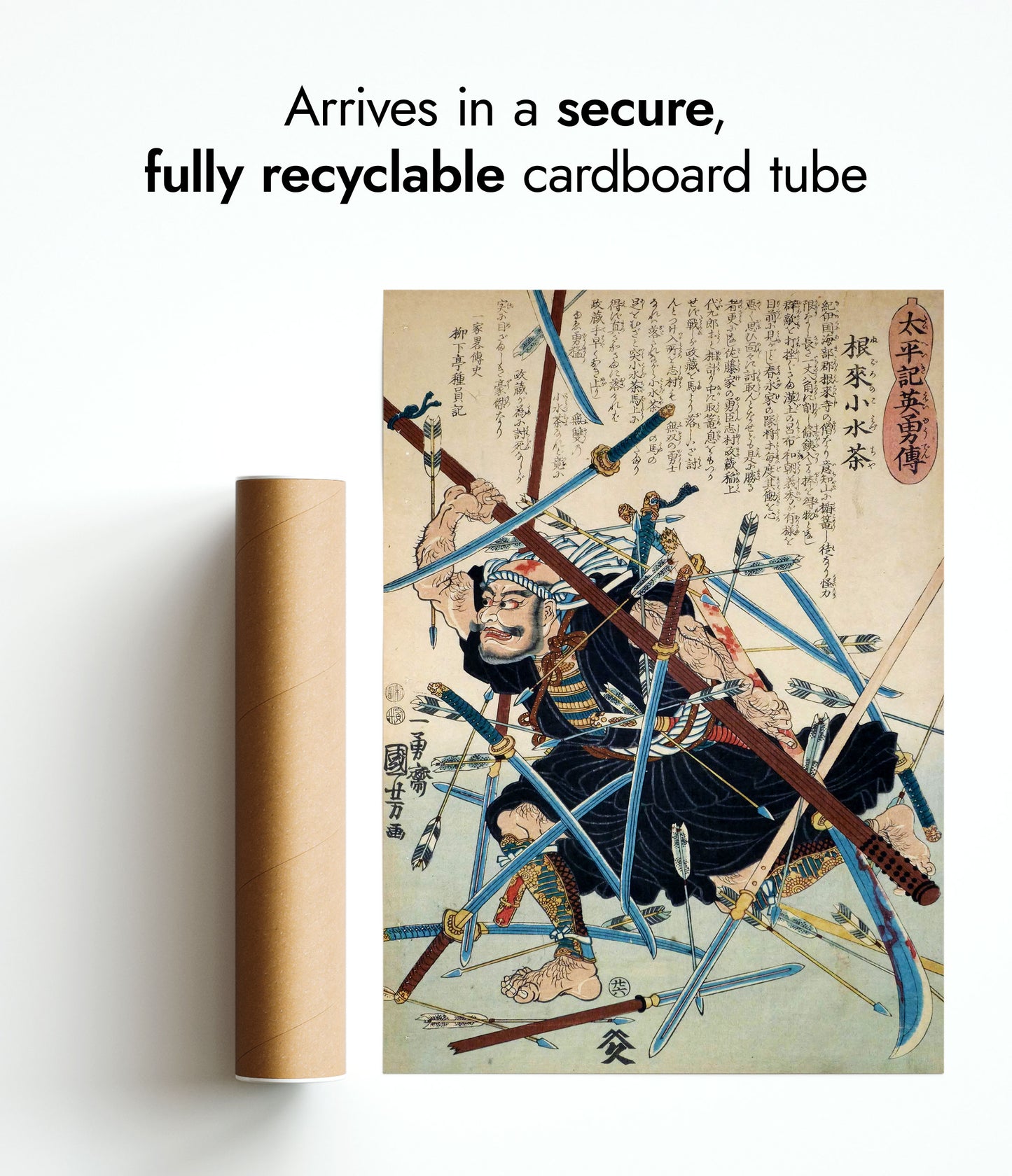 Negorono Konizuchi Amid a Hail of Weapons