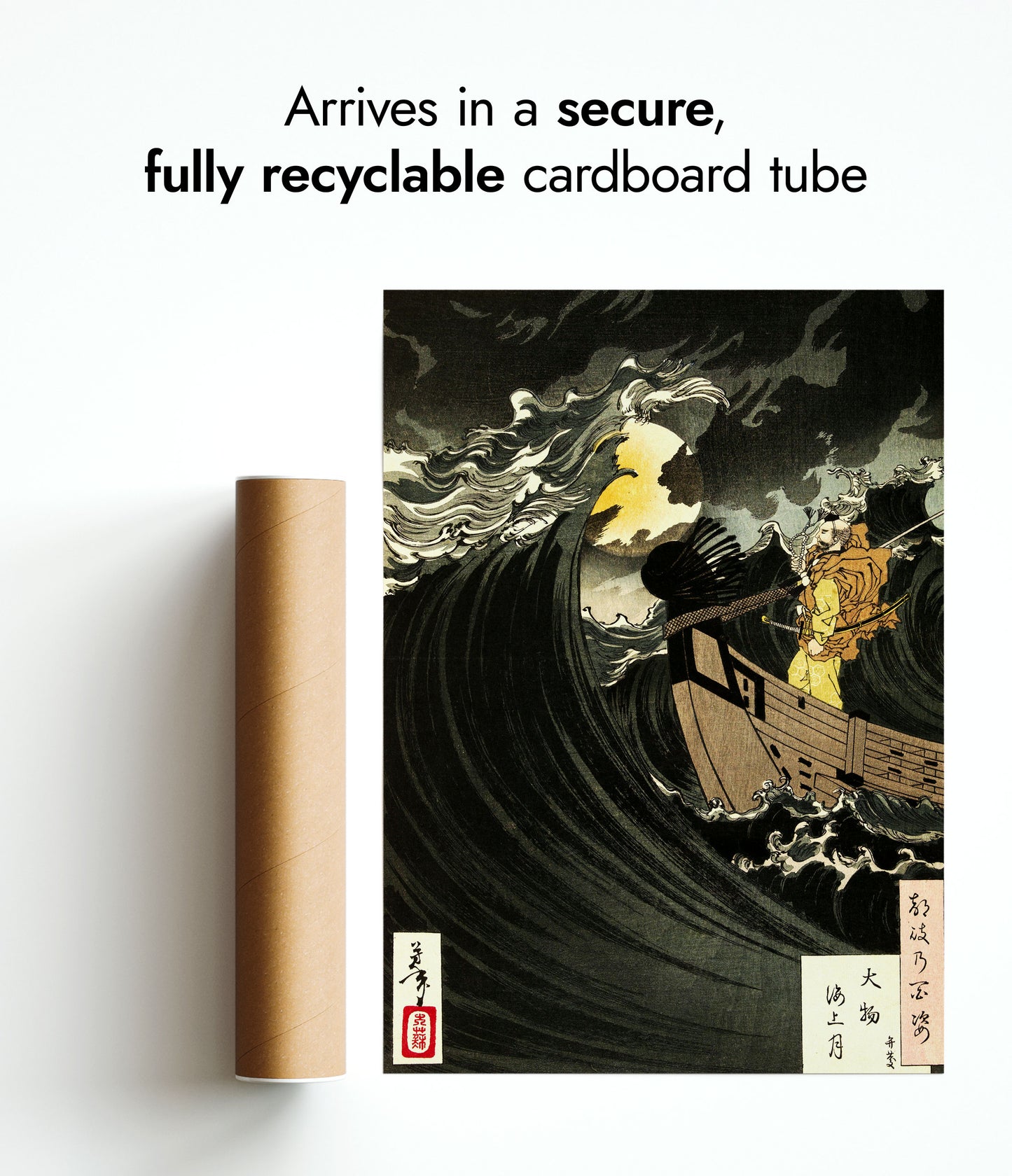 Benkei en de Maan bij Daimotsunoura