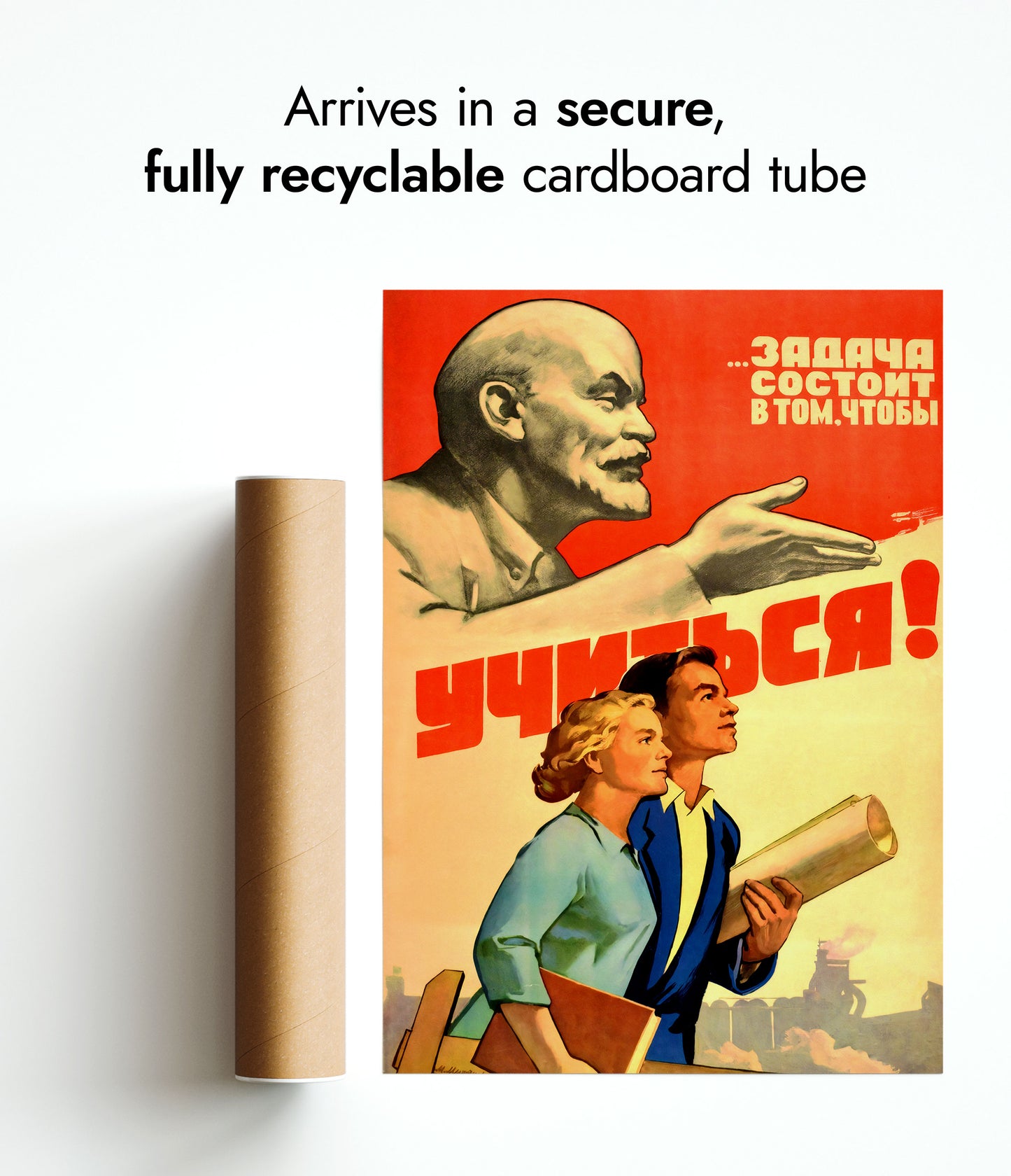 Université soviétique