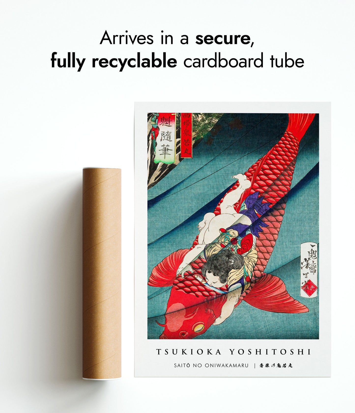 Saito no Oniwakamaru