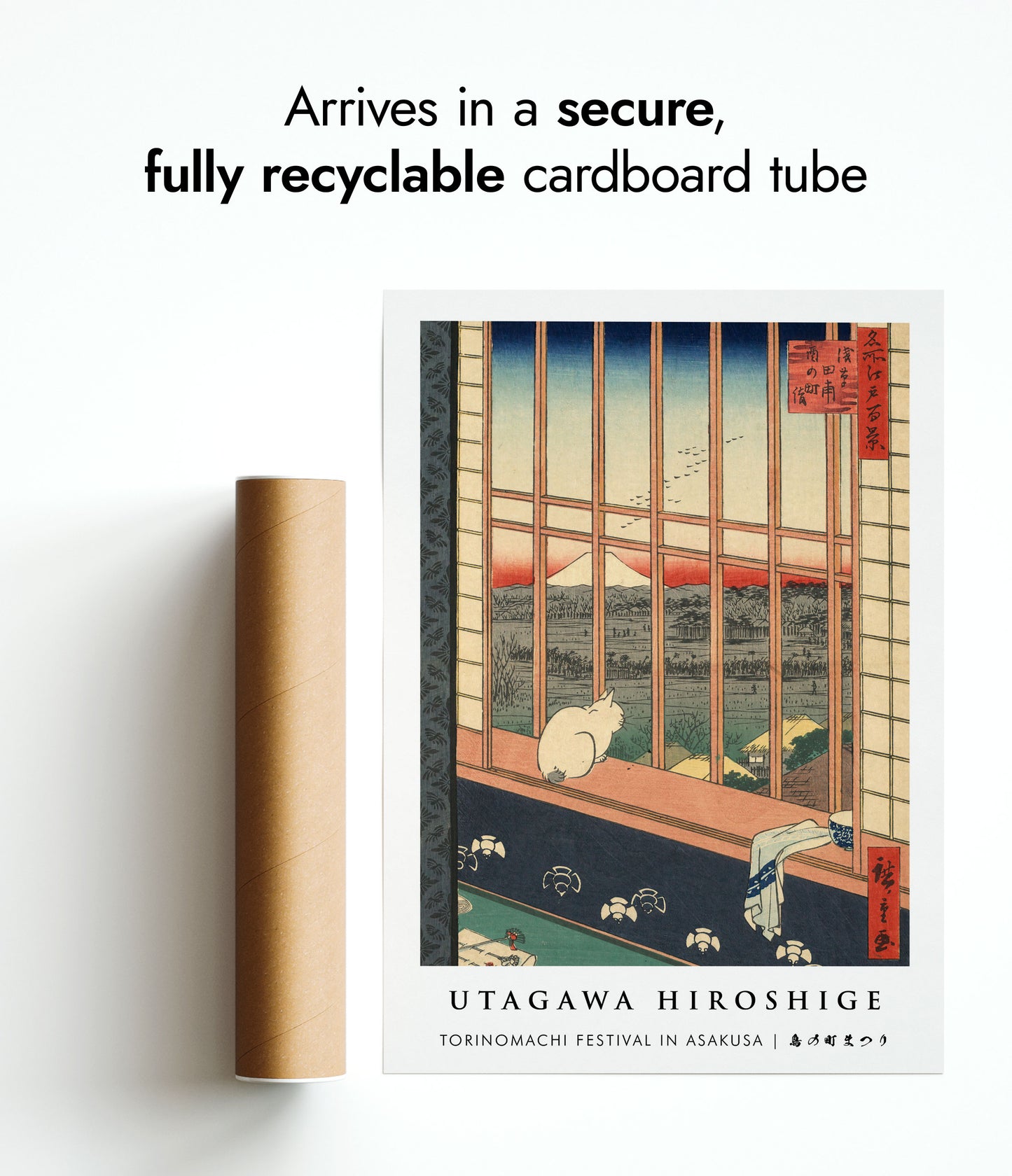 Torinomachi-festivalen i Asakusa