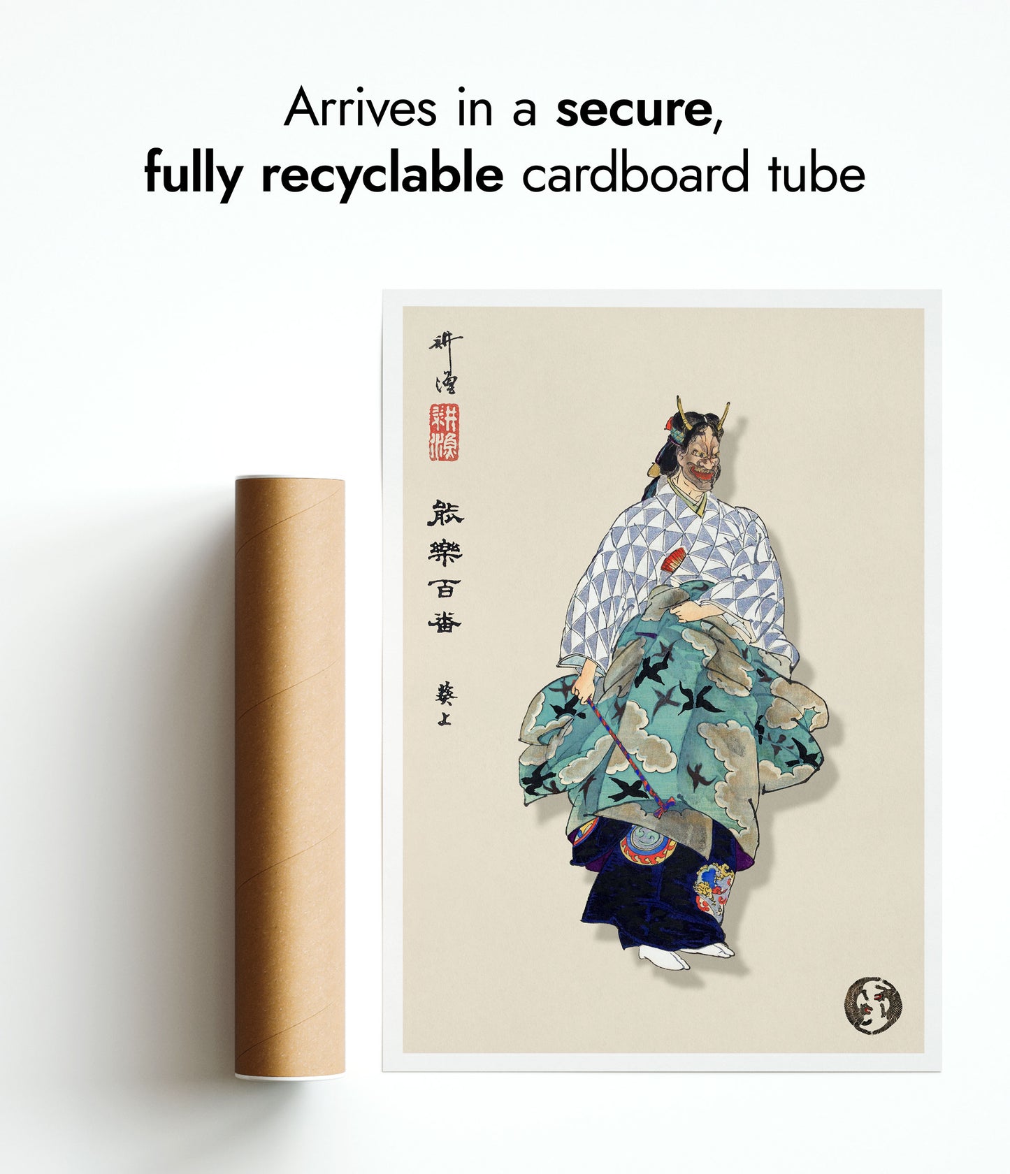 Scene from the Noh Play Aoinoue