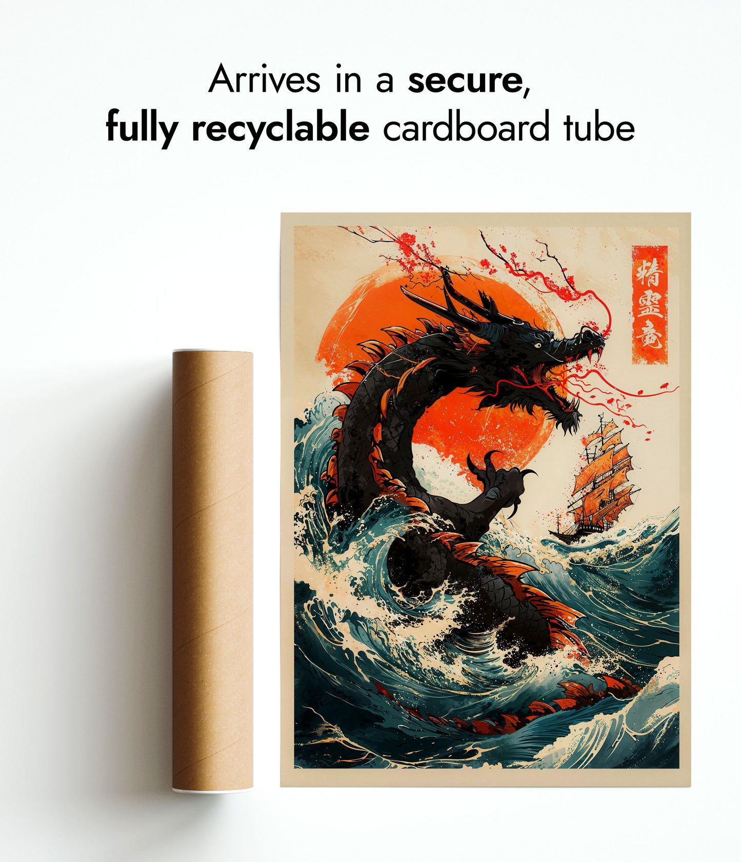 The Great Sea Dragon