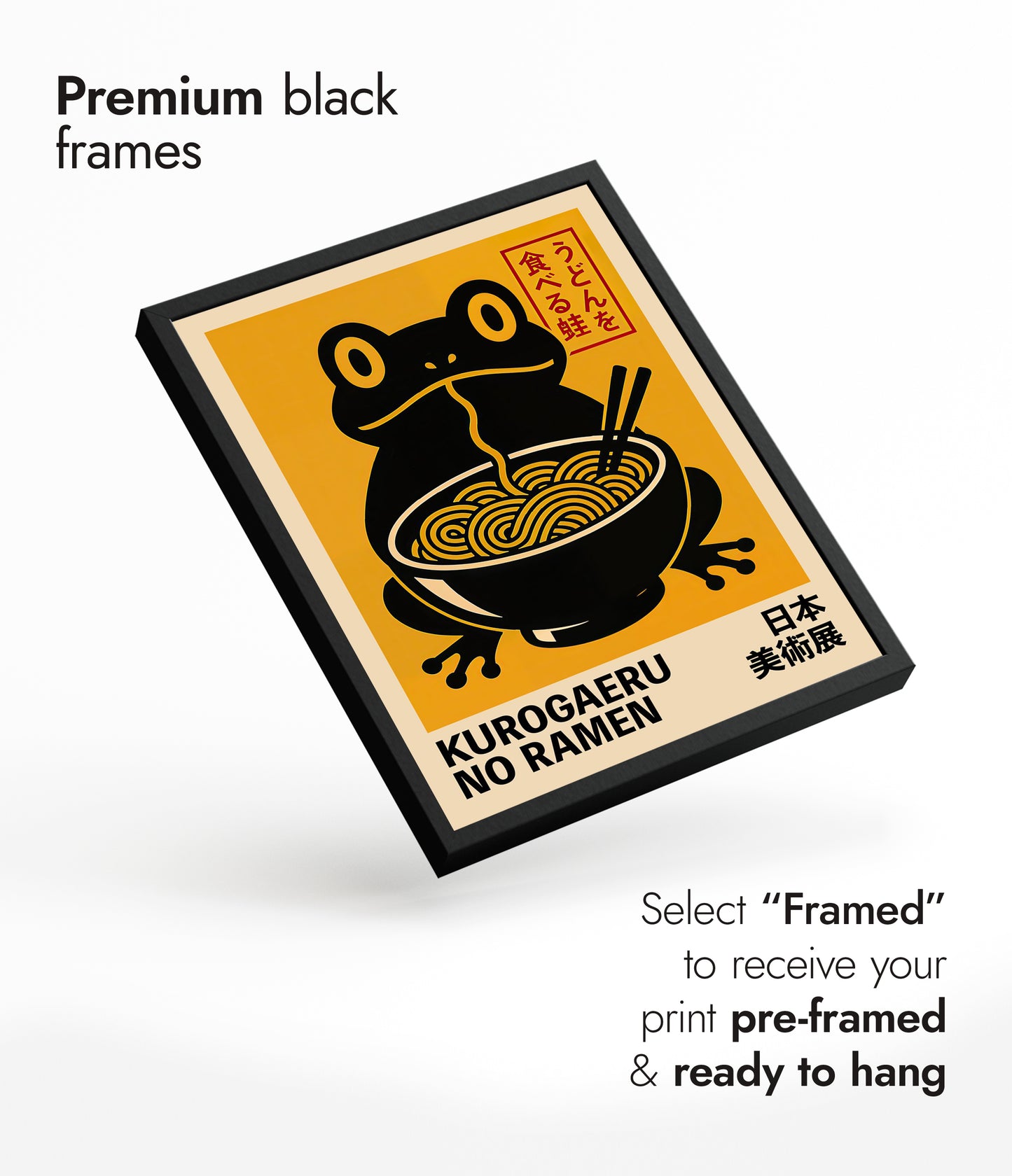 Kurogaeru no Ramen (The Black Frog's Ramen)