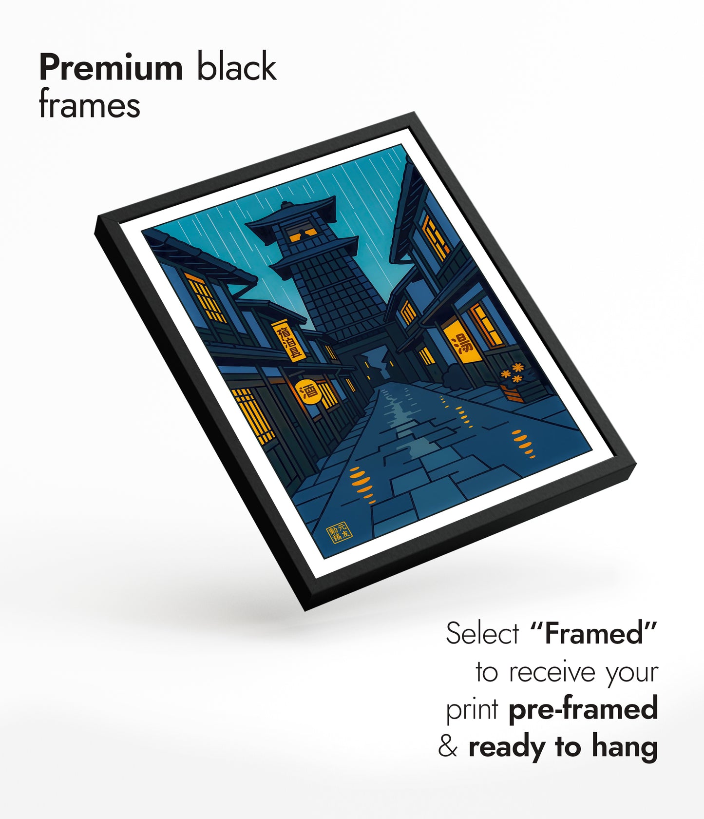 Guard Tower in the Rain