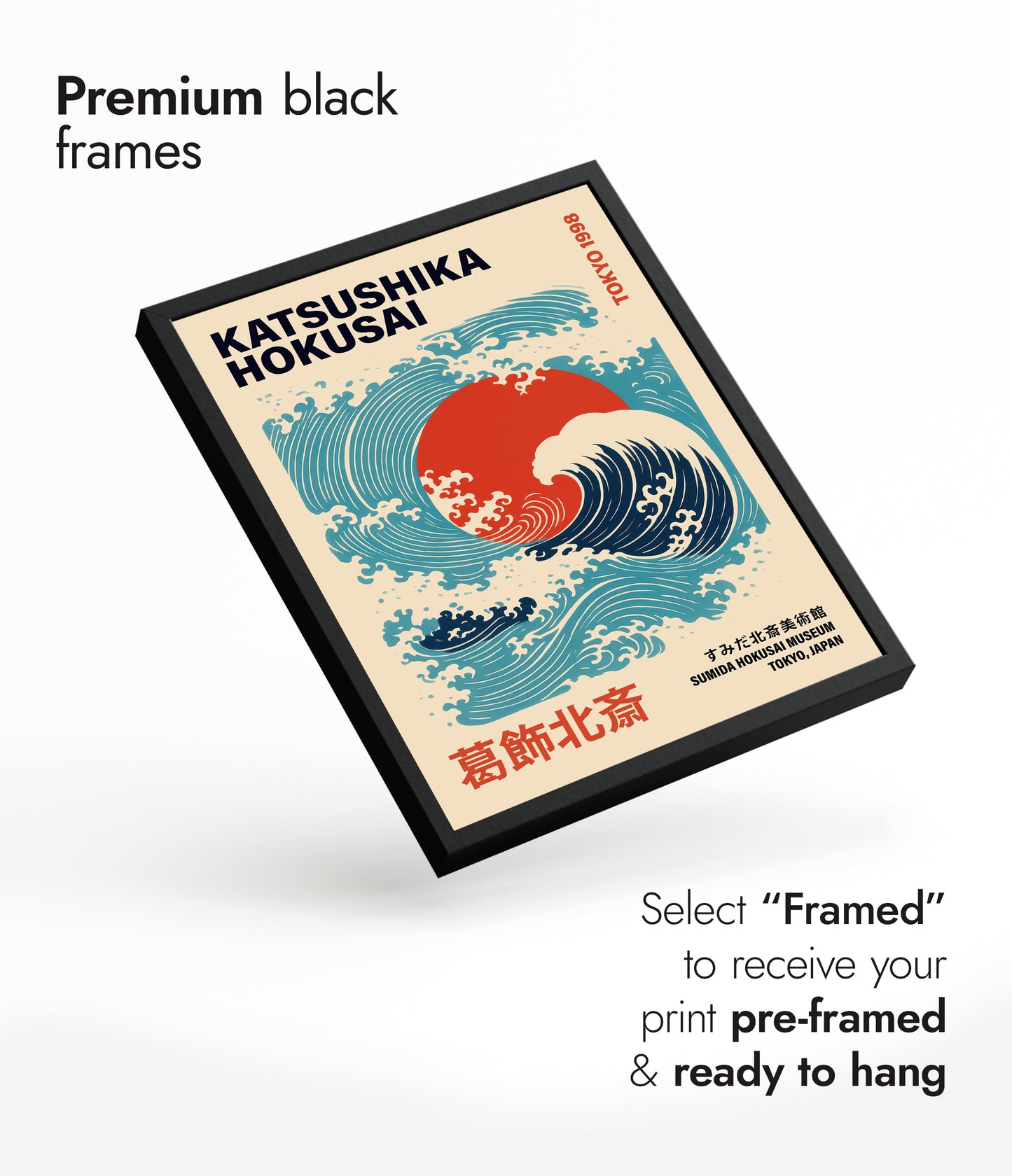 Sumida Hokusai Museum, Tokyo 1998