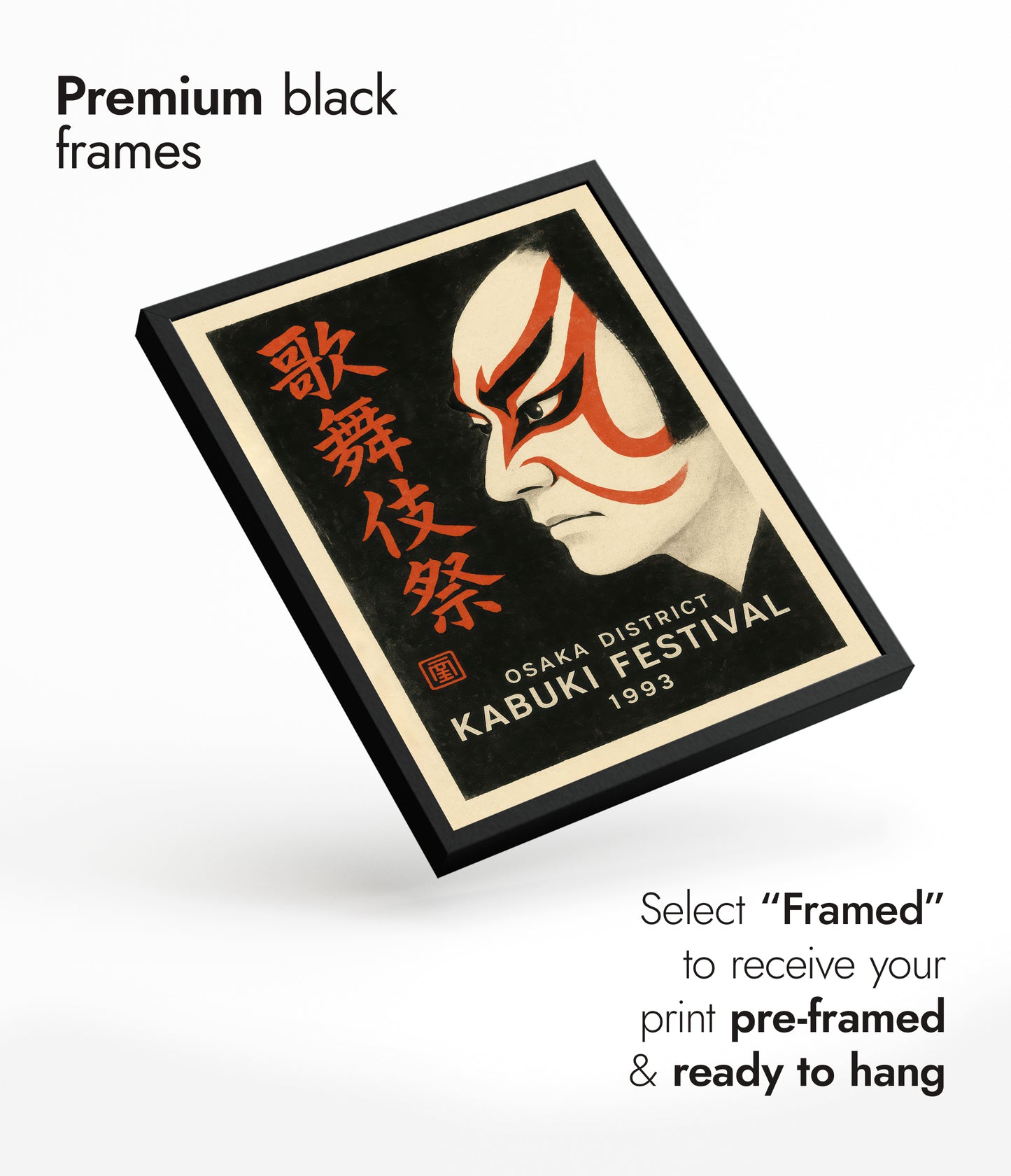 Osaka Kabuki-festivalen