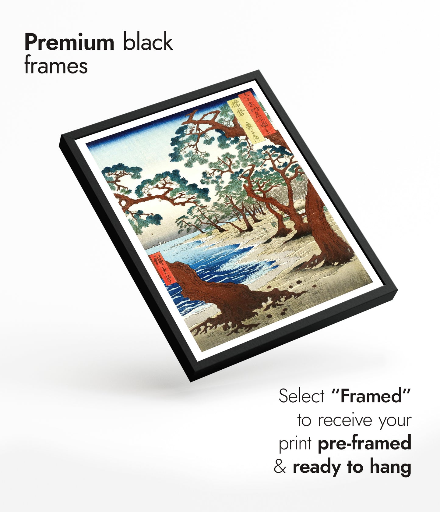 Maiko Beach in Harima Province