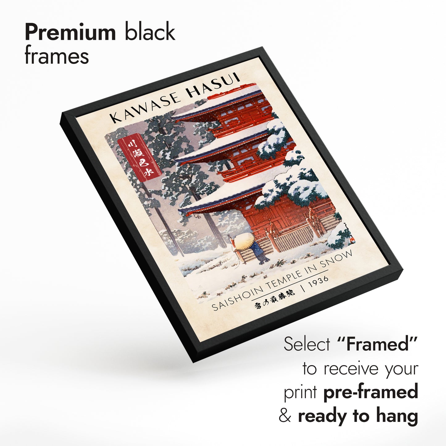 Klassisk Träsnittsutställning Trippel