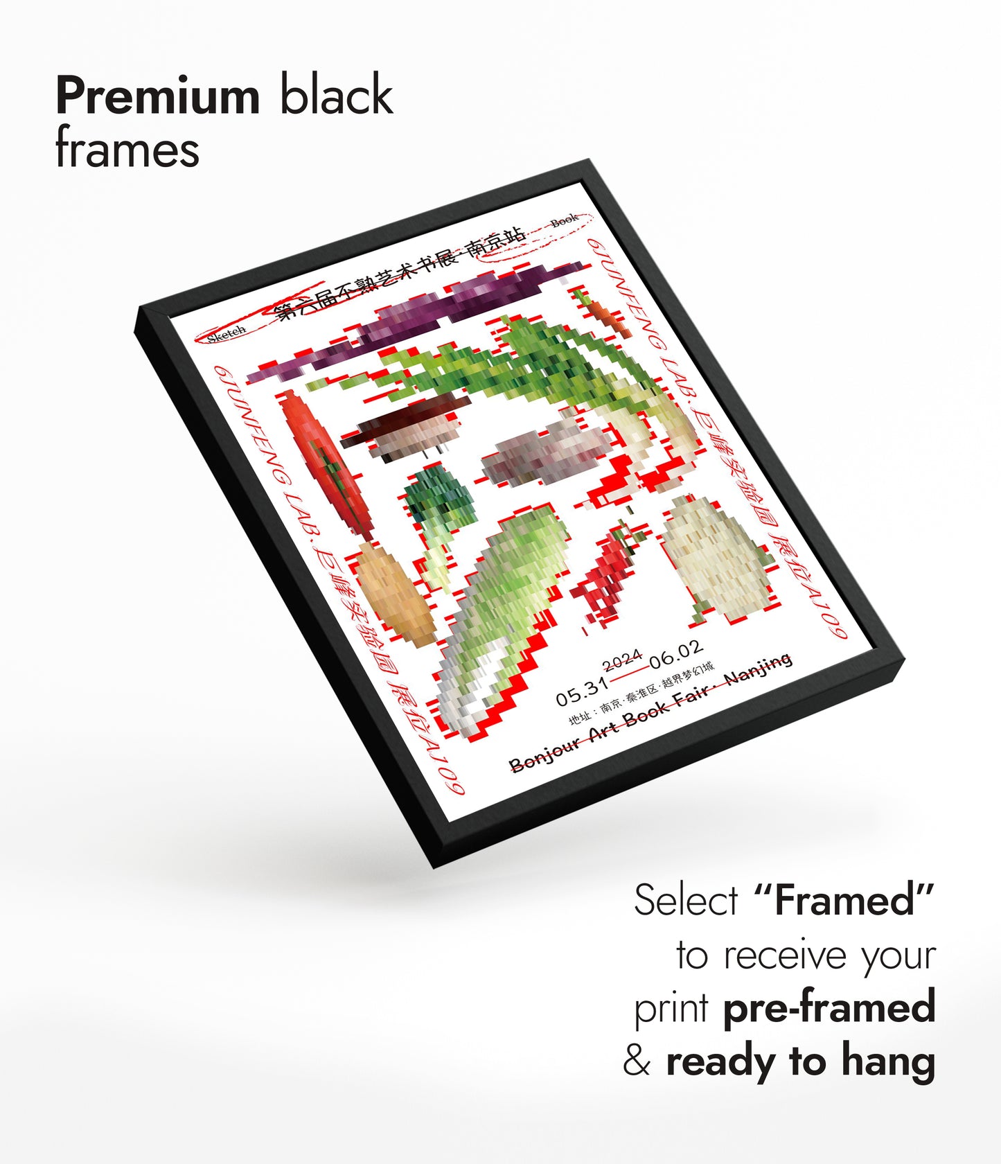 Vegetables, Nanjing Art Book Fair