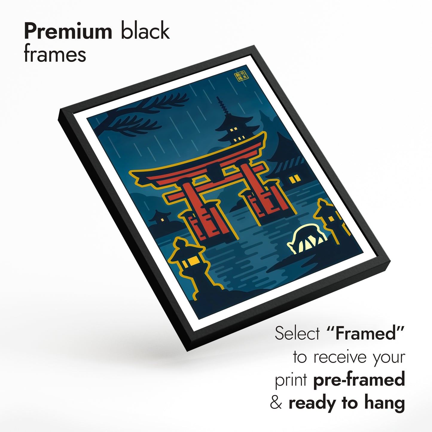 Japon de nuit, anime en estampe sur bois