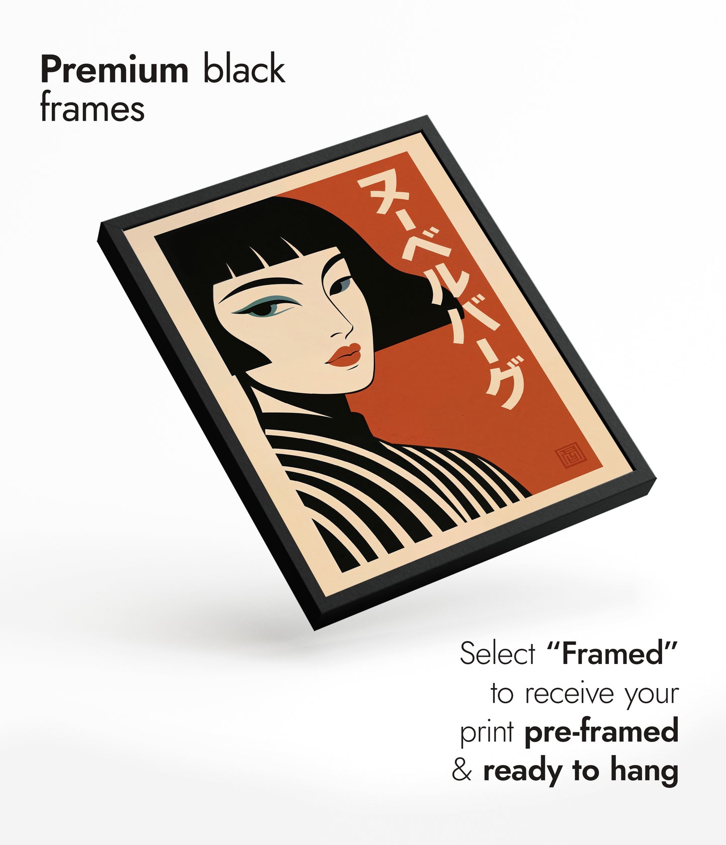 Japanese New Wave Woman