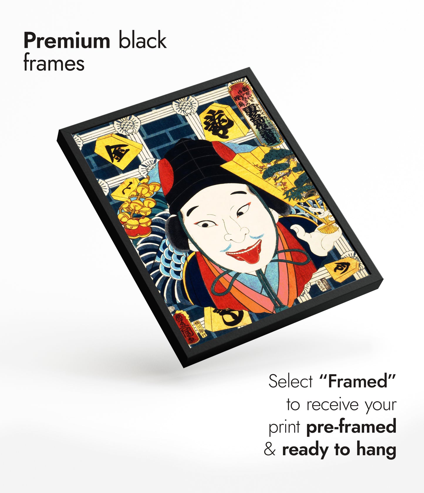 Portrait d'un acteur III