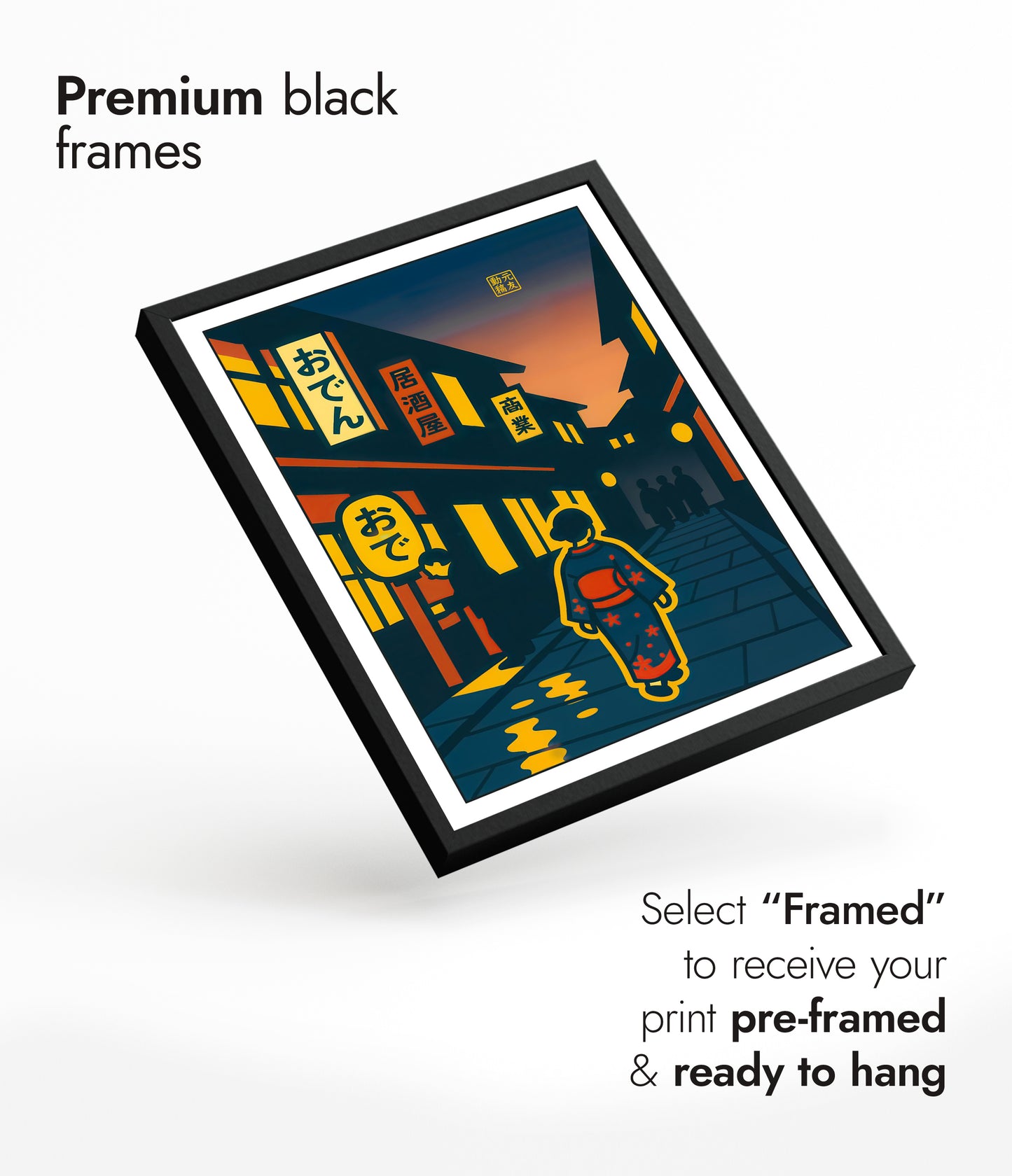 A Walk in Osaka at Night