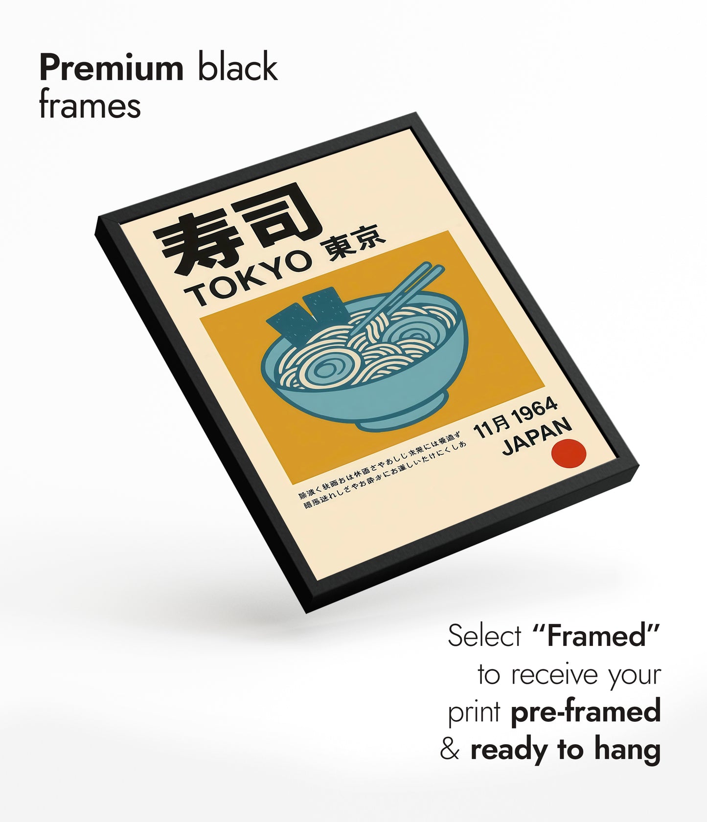 Tokyo Ramen-utställning