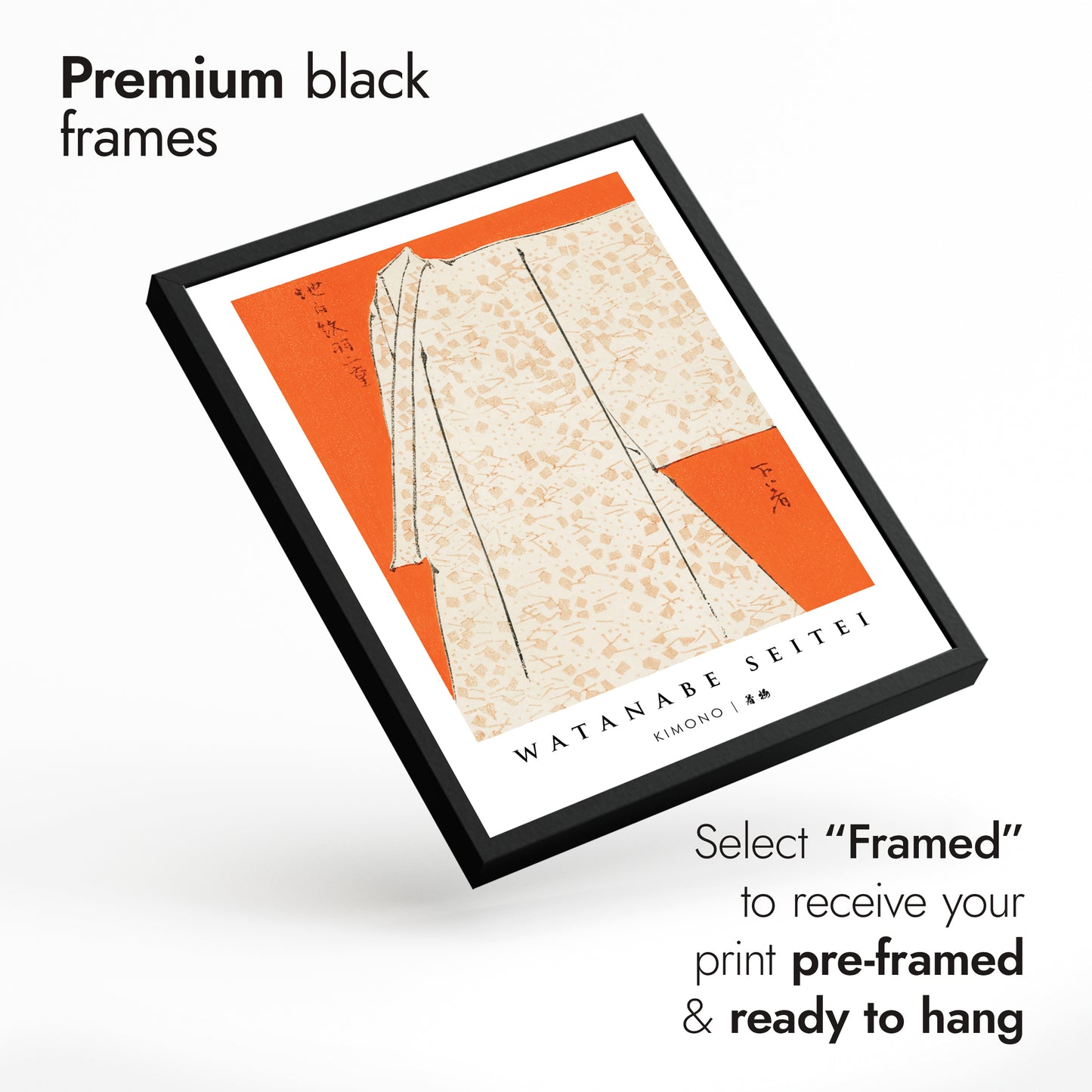 Watanabe Seitei-samlingen