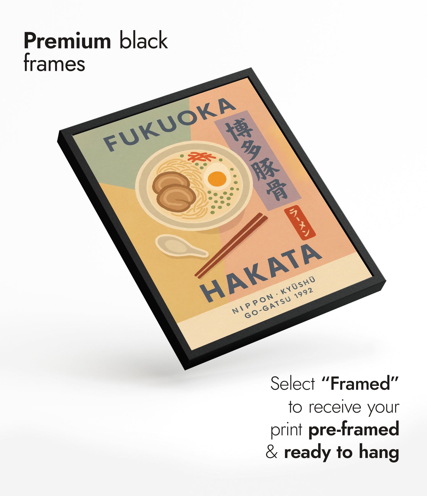 Fukuoka Hakata Ramen