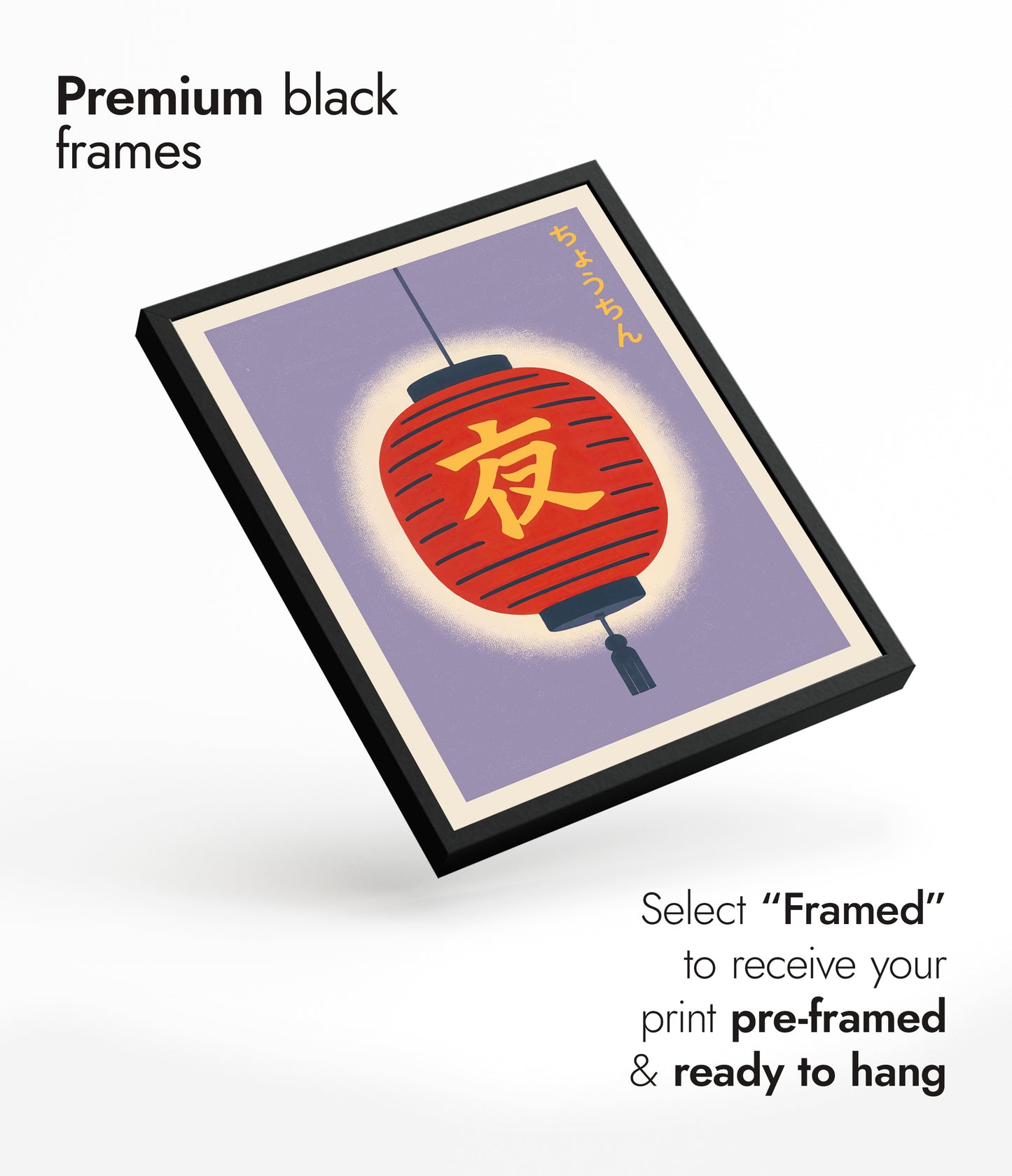 Hanging Chocin Latern