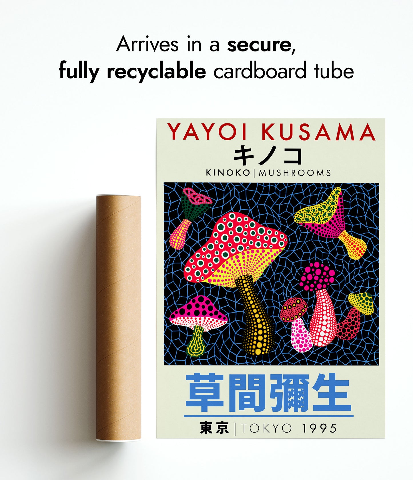 Japanese Art Exhibition - Set of 3