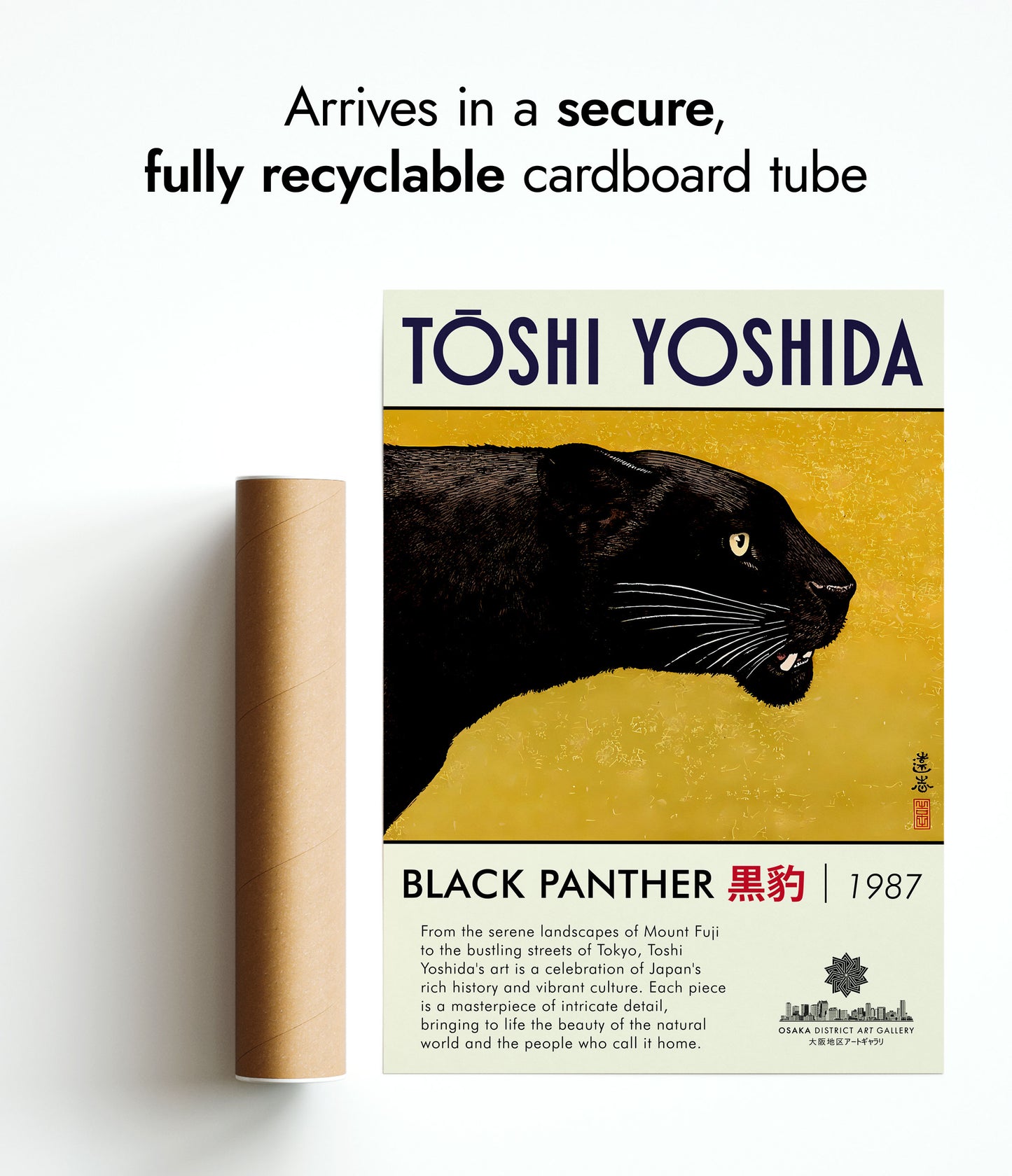 Japanese Exhibition - Set of 3