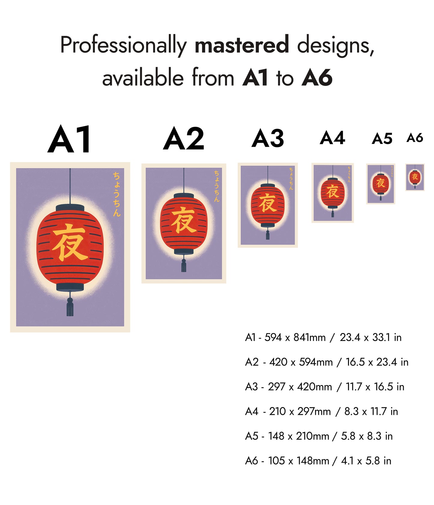 Hanging Chocin Latern