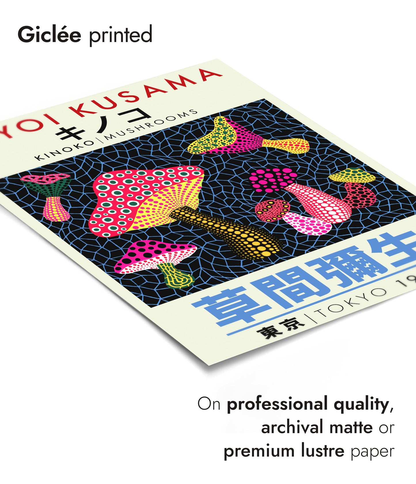 Yayoi Kusama - Set of 3